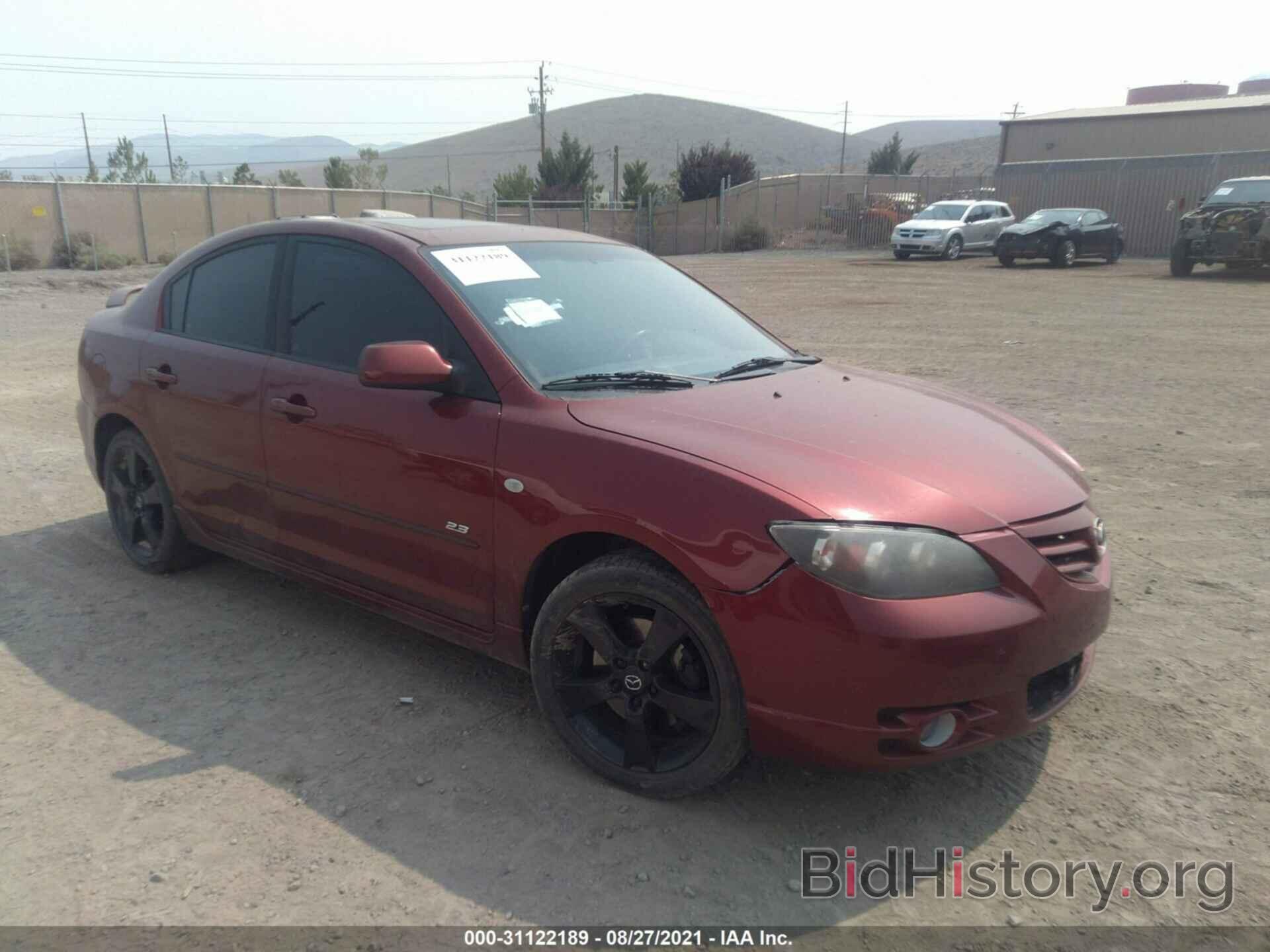 Photo JM1BK323361442642 - MAZDA MAZDA3 2006