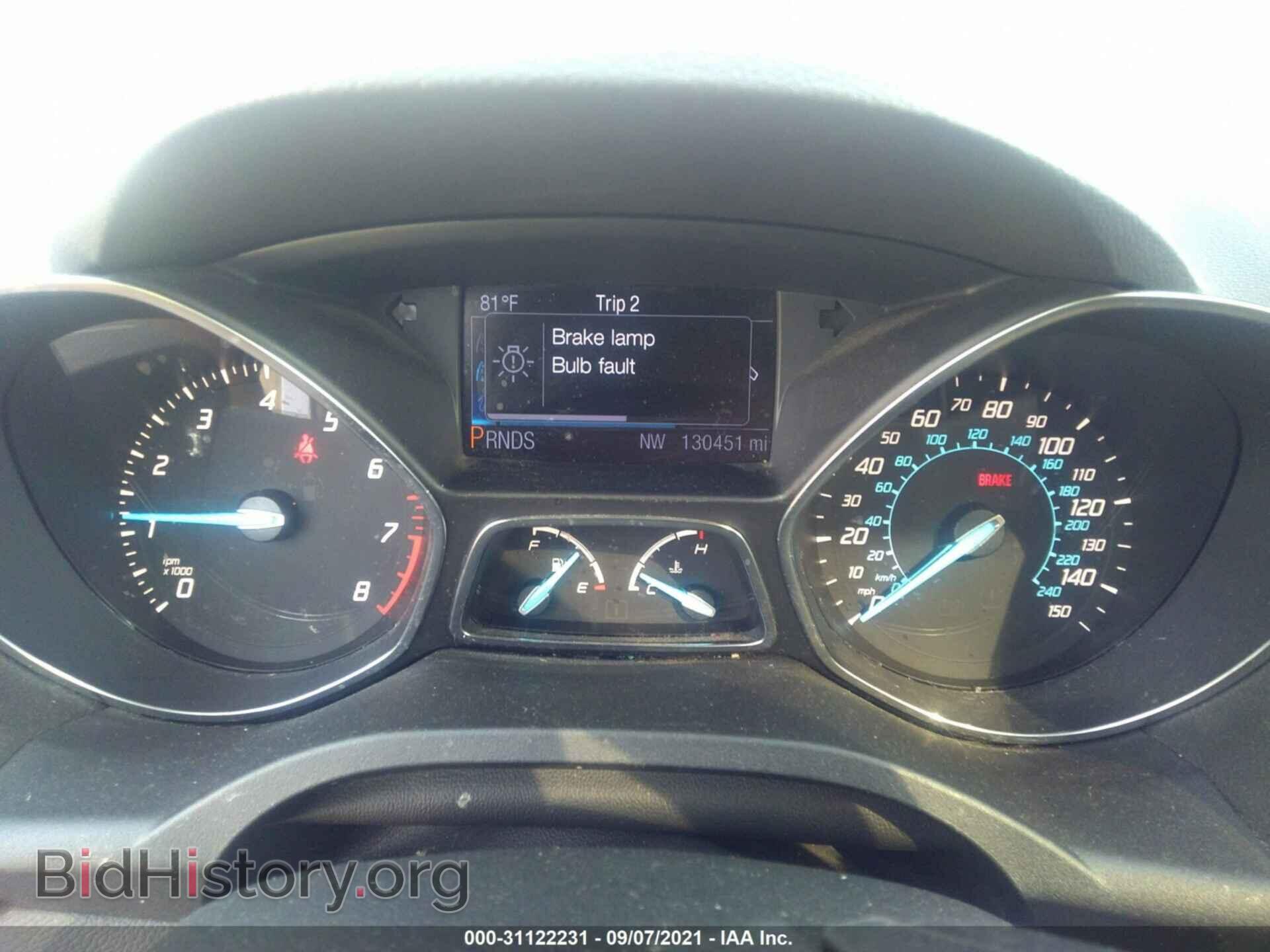 2013 FORD ESCAPE - VIN: 1FMCU9H9XDUB31987 - Фото 7