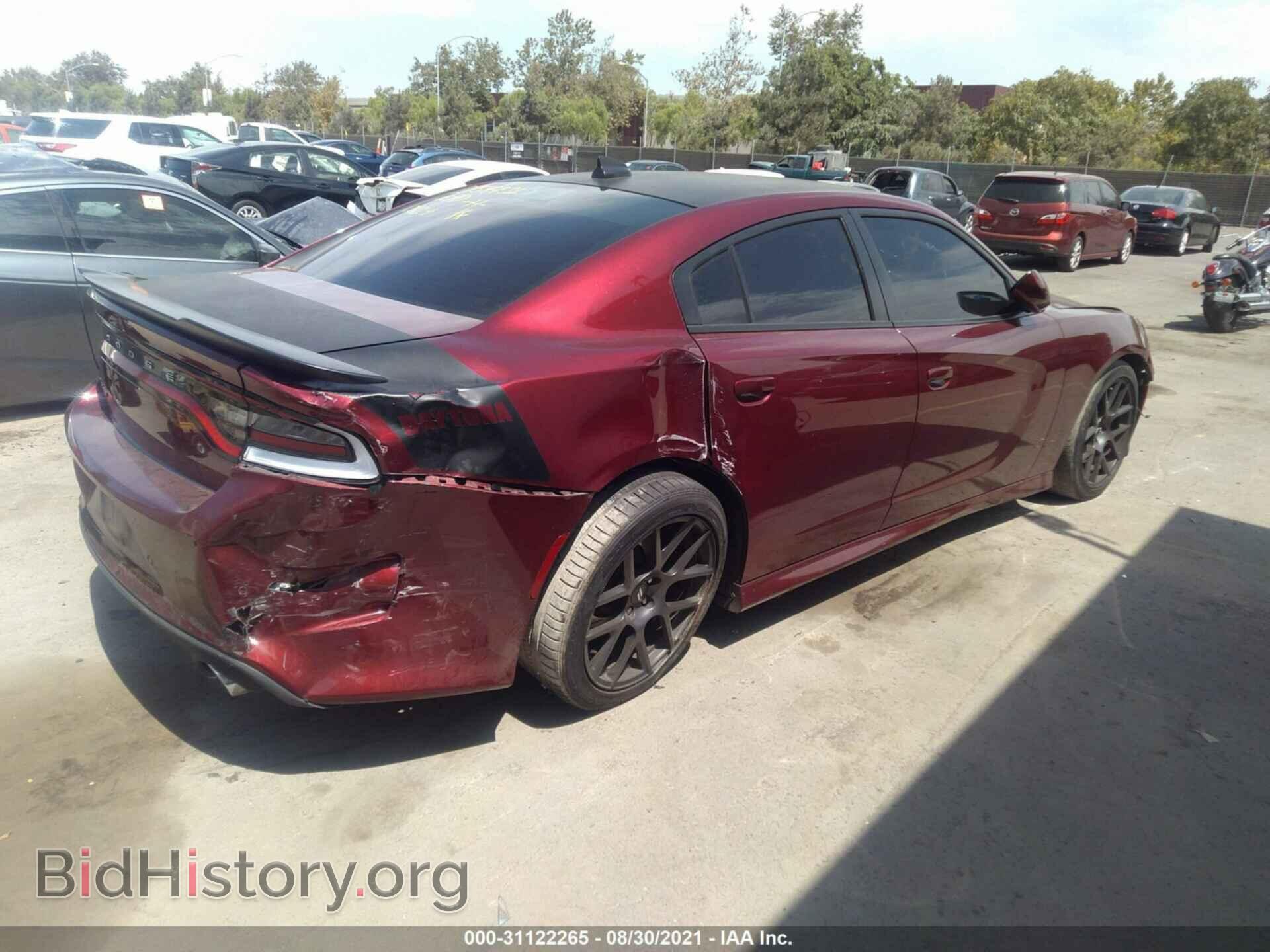 2019 DODGE CHARGER - VIN: 2C3CDXCT5KH520102 - Photo 4
