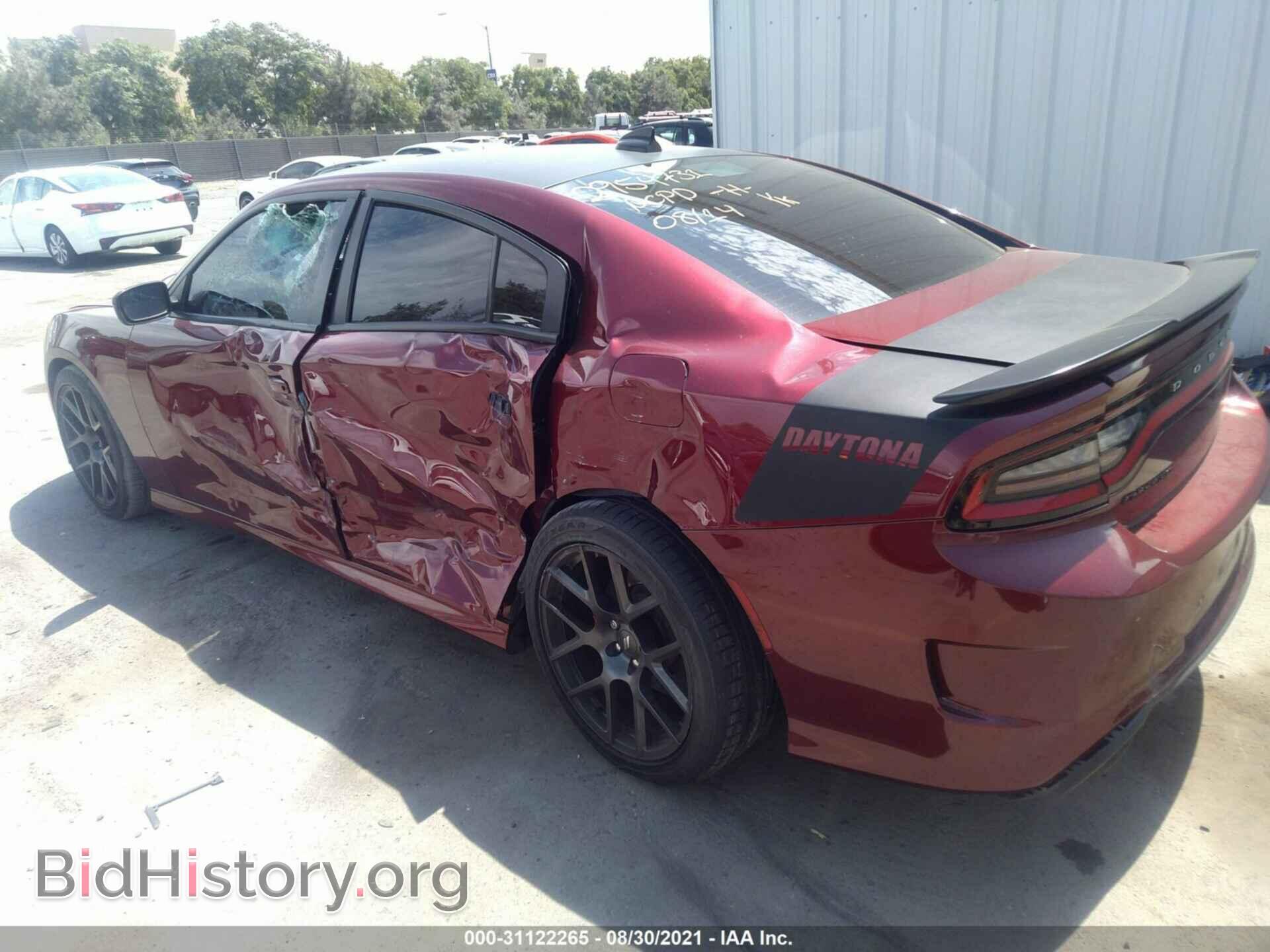 2019 DODGE CHARGER - VIN: 2C3CDXCT5KH520102 - Photo 6