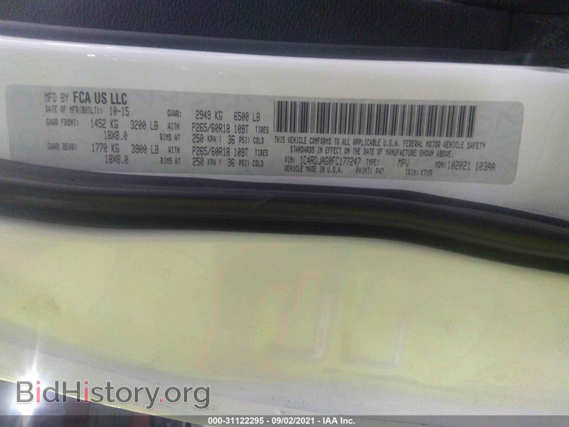 2015 DODGE DURANGO - VIN: 1C4RDJAG0FC177247 - Фото 9