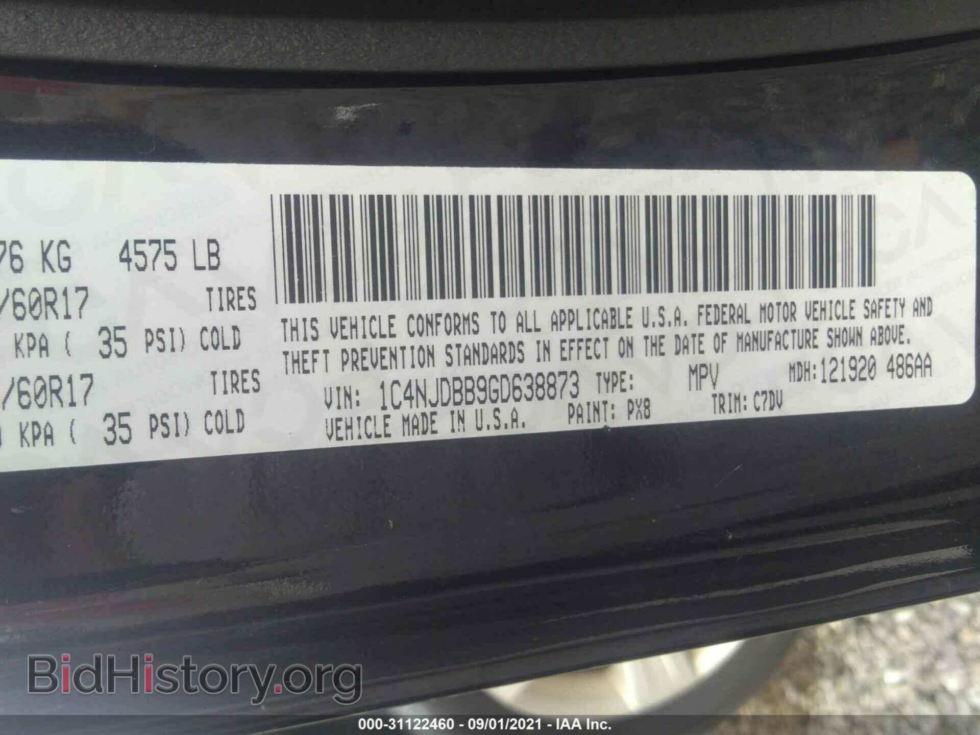 2016 JEEP COMPASS - VIN: 1C4NJDBB9GD638873 - Фото 9
