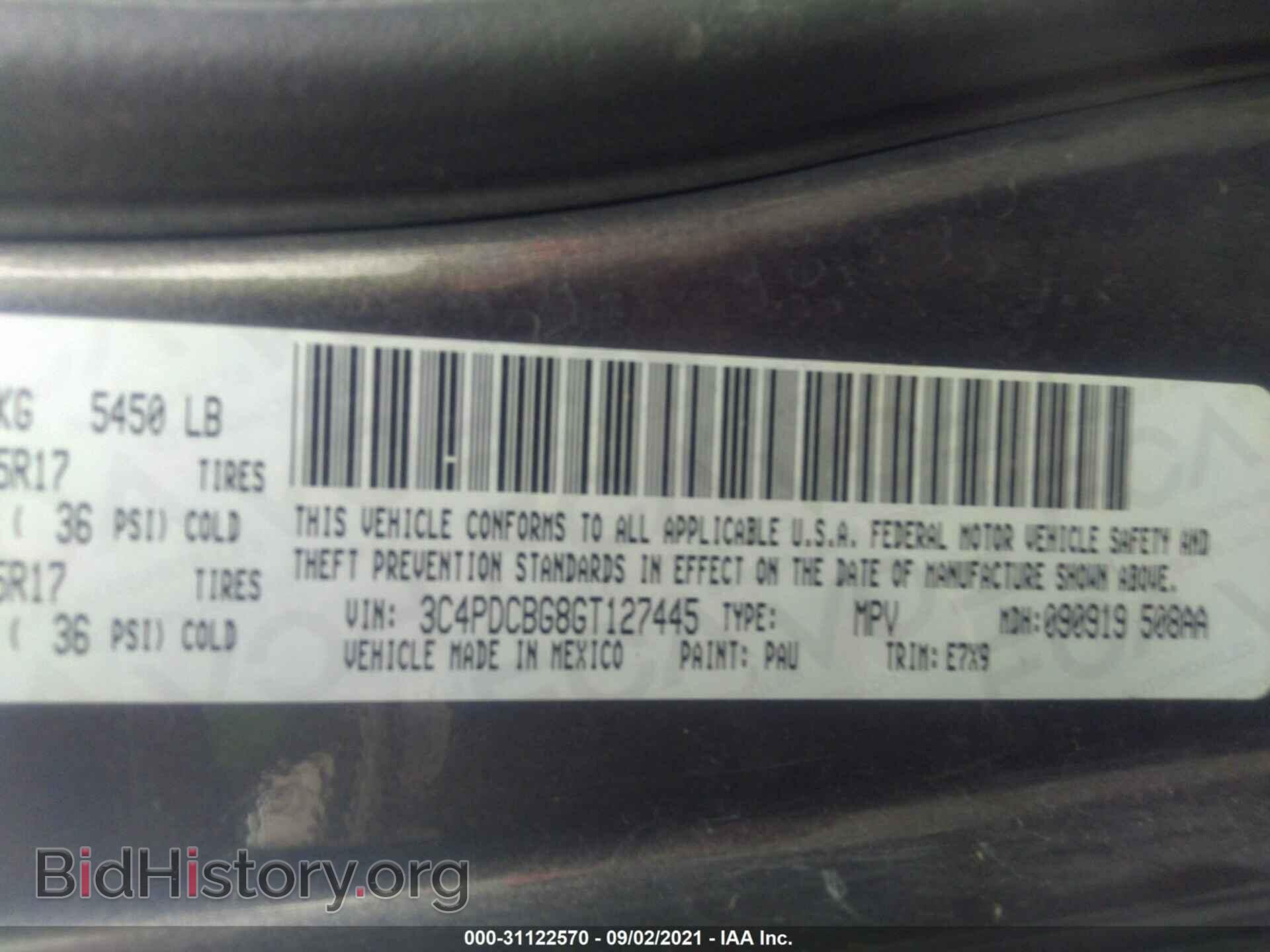 2016 DODGE JOURNEY - VIN: 3C4PDCBG8GT127445 - Фото 9