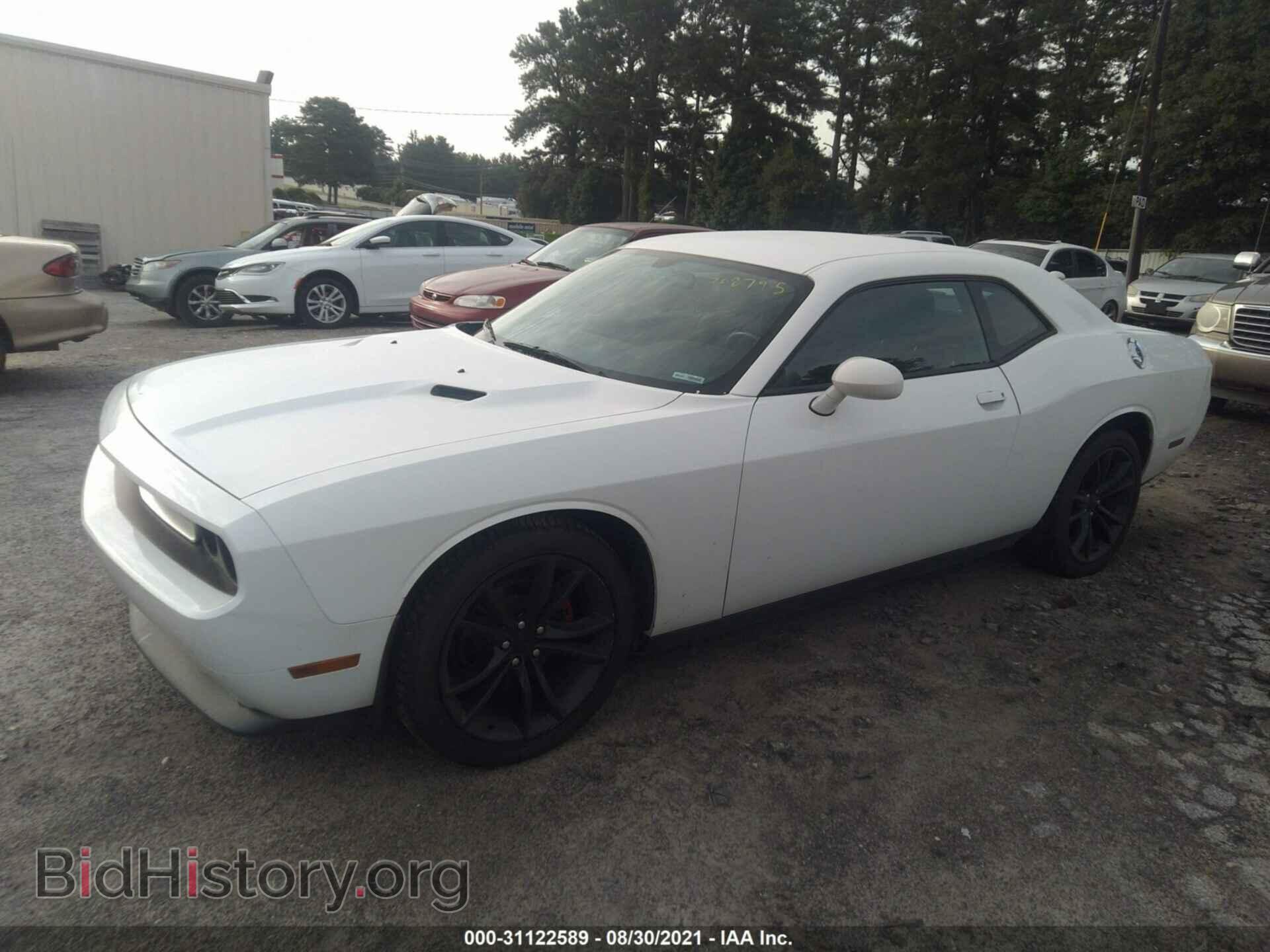 2013 DODGE CHALLENGER - VIN: 2C3CDYAG7DH708795 - Фото 2