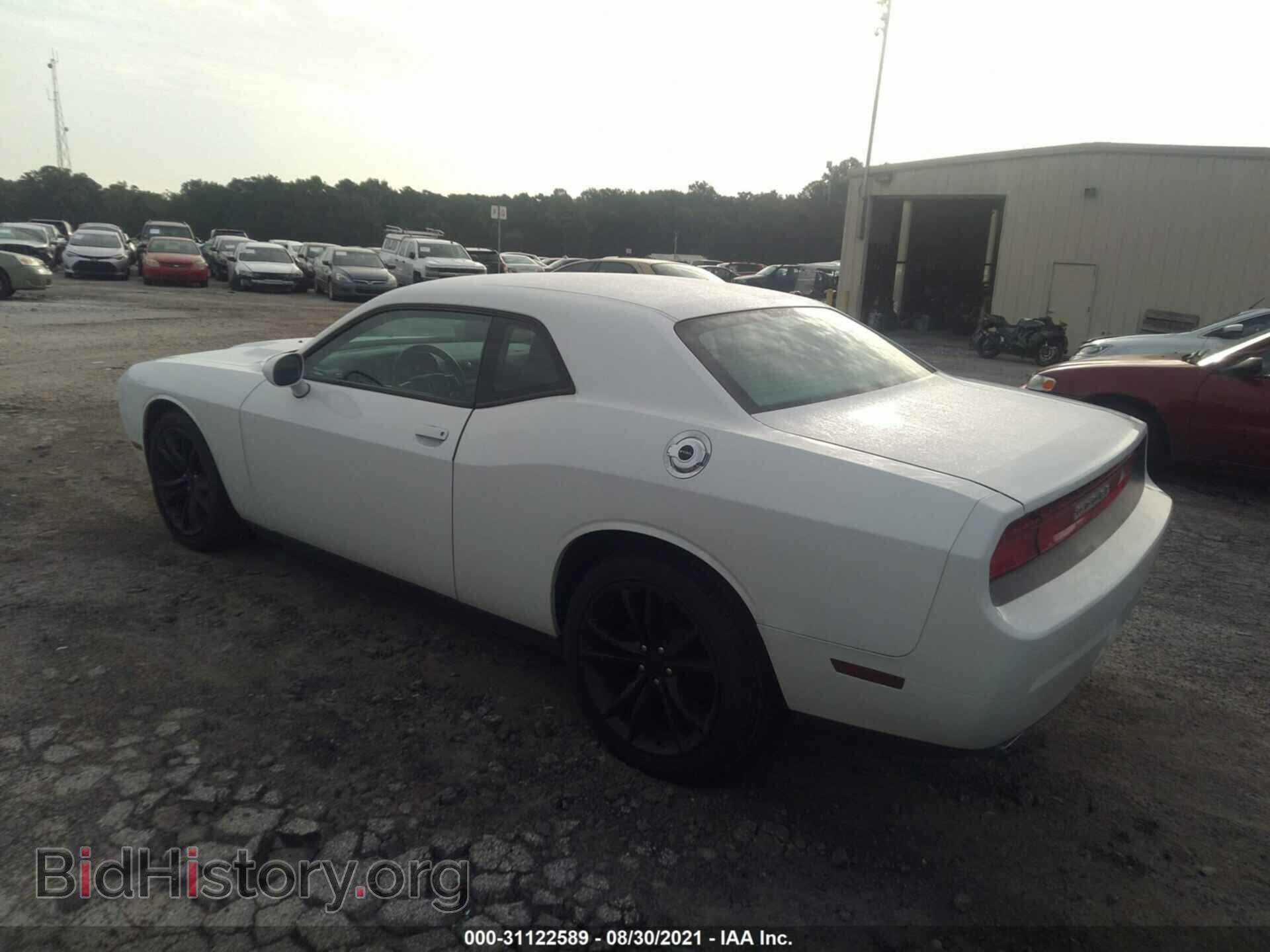 2013 DODGE CHALLENGER - VIN: 2C3CDYAG7DH708795 - Фото 3