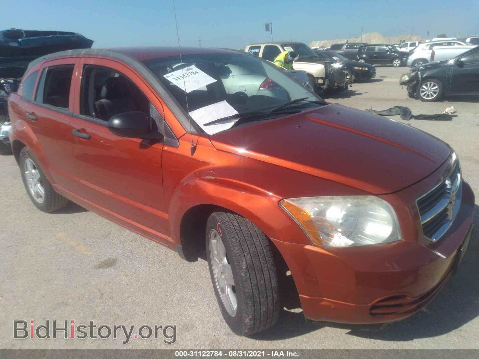 Photo 1B3HB48B48D626392 - DODGE CALIBER 2008