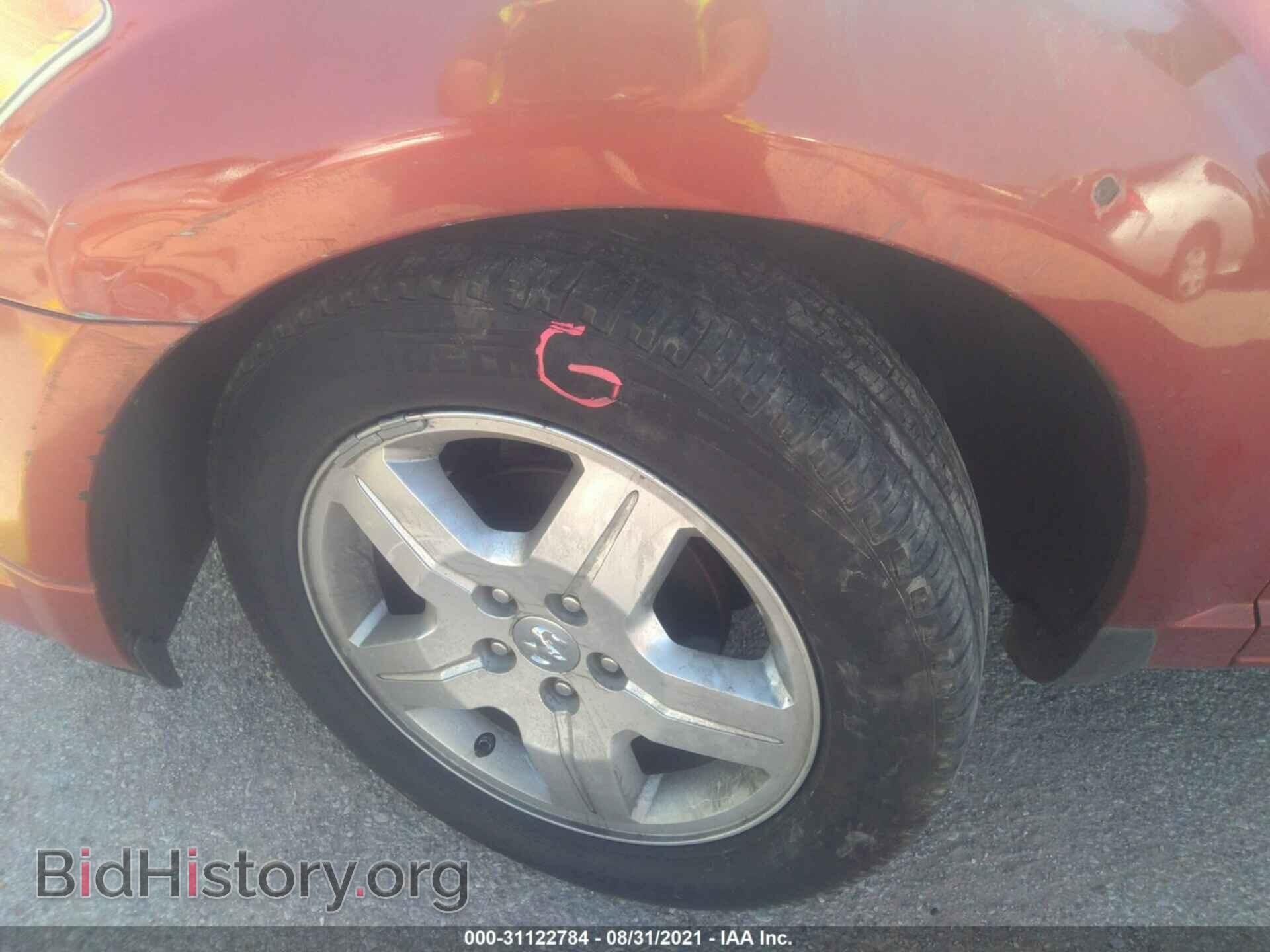 2008 DODGE CALIBER - VIN: 1B3HB48B48D626392 - Фото 12