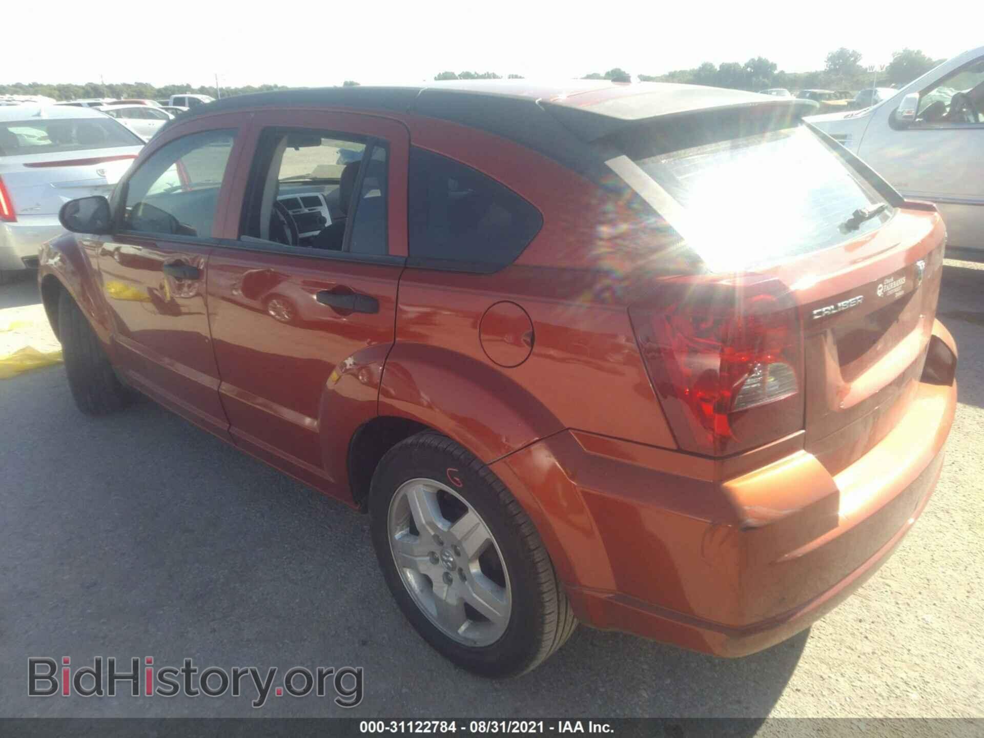 2008 DODGE CALIBER - VIN: 1B3HB48B48D626392 - Фото 3