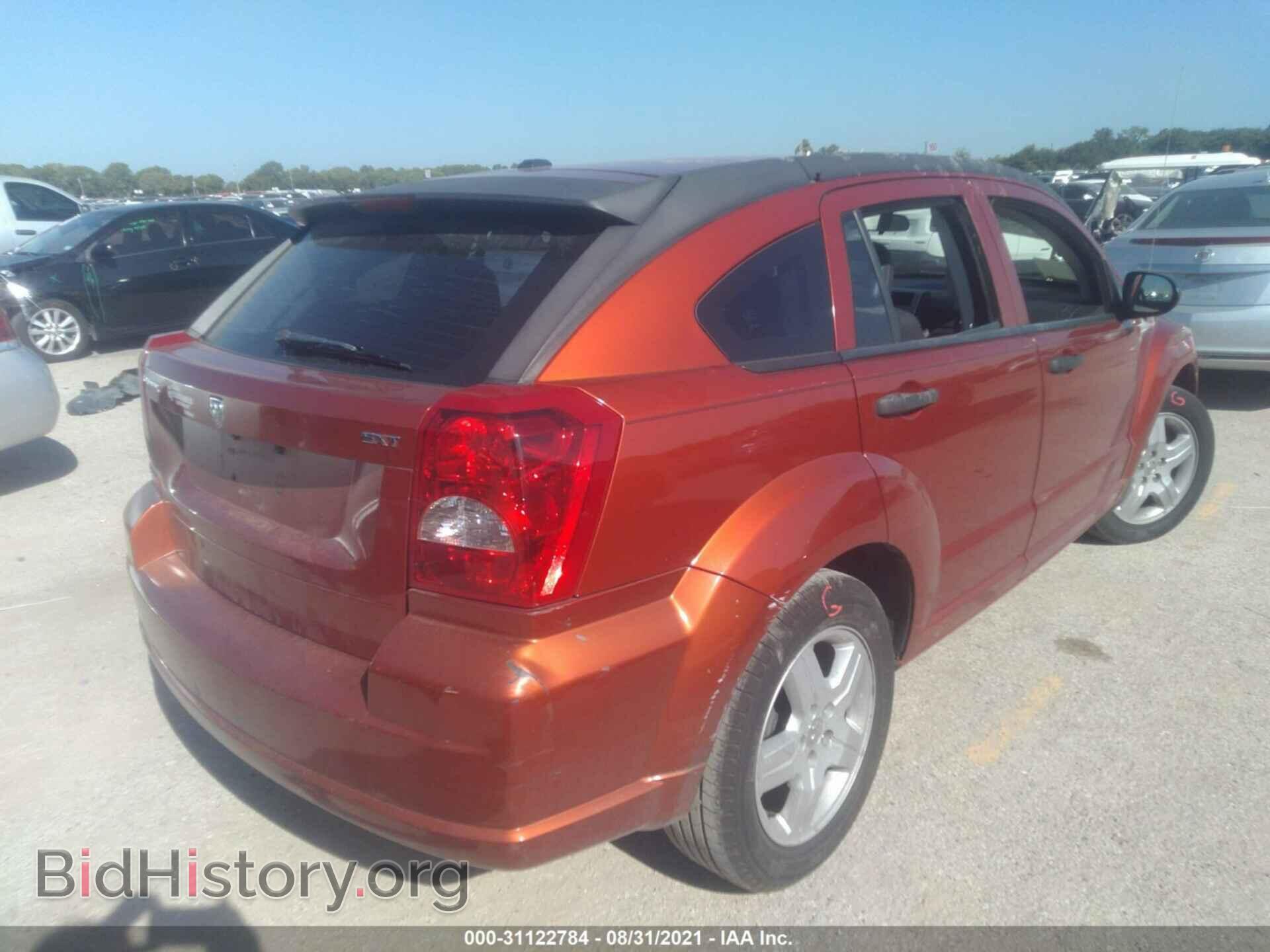 2008 DODGE CALIBER - VIN: 1B3HB48B48D626392 - Фото 4