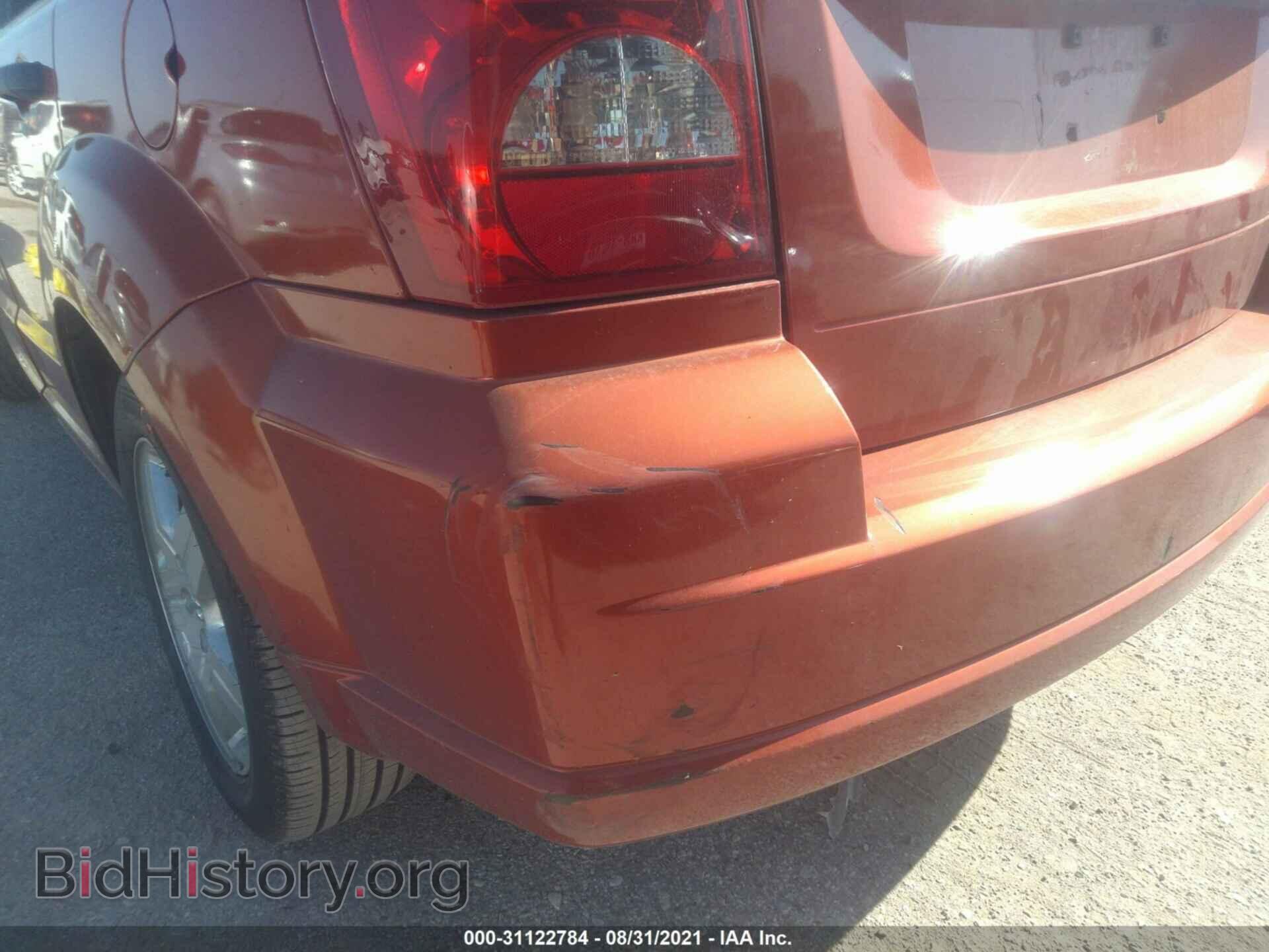 2008 DODGE CALIBER - VIN: 1B3HB48B48D626392 - Фото 6