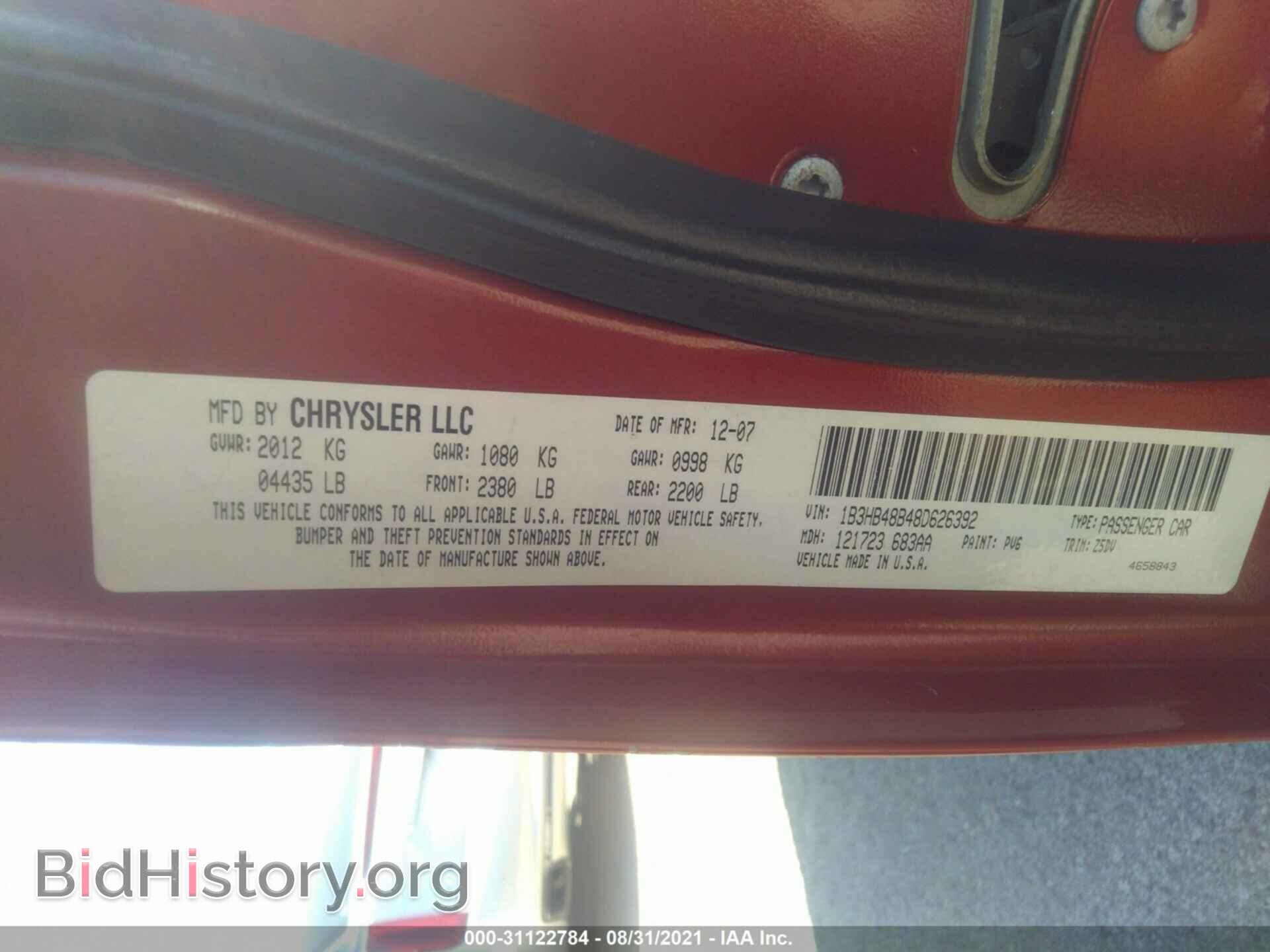 2008 DODGE CALIBER - VIN: 1B3HB48B48D626392 - Фото 9