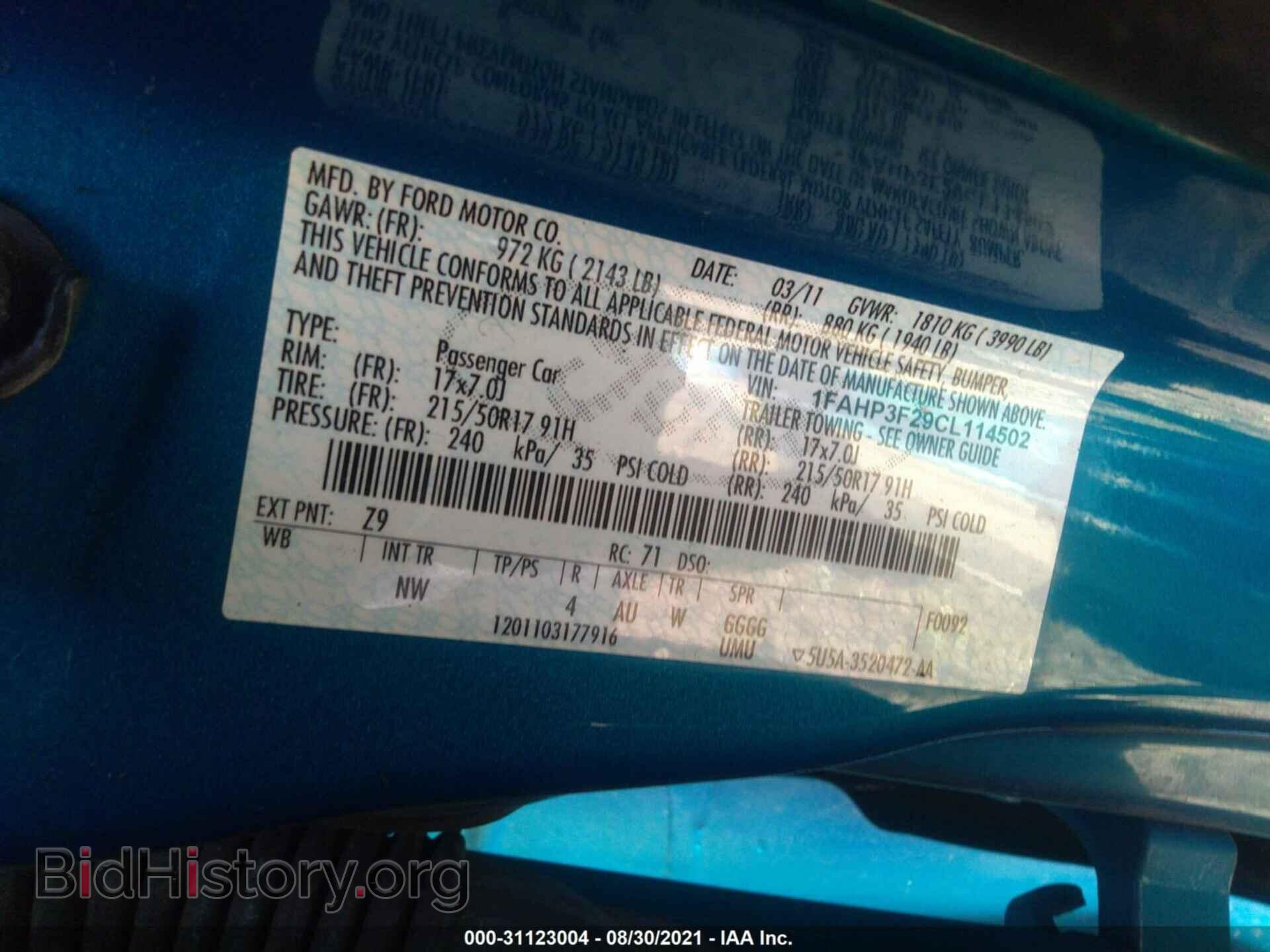 2012 FORD FOCUS - VIN: 1FAHP3F29CL114502 - Фото 9