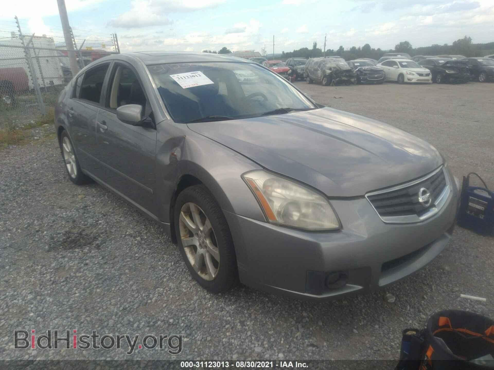 Photo 1N4BA41E77C812482 - NISSAN MAXIMA 2007