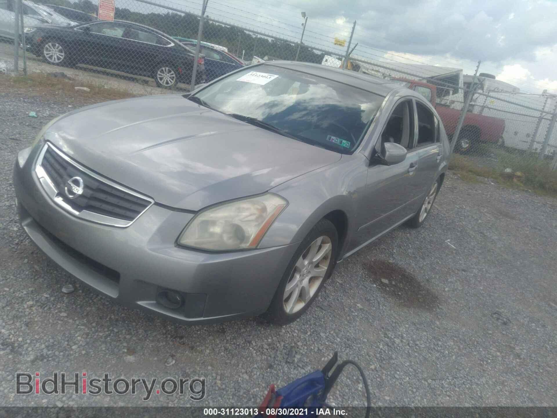 2007 NISSAN MAXIMA - VIN: 1N4BA41E77C812482 - Фото 2