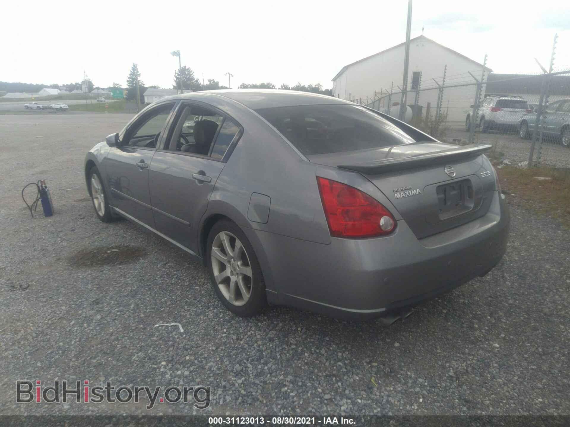 2007 NISSAN MAXIMA - VIN: 1N4BA41E77C812482 - Фото 3