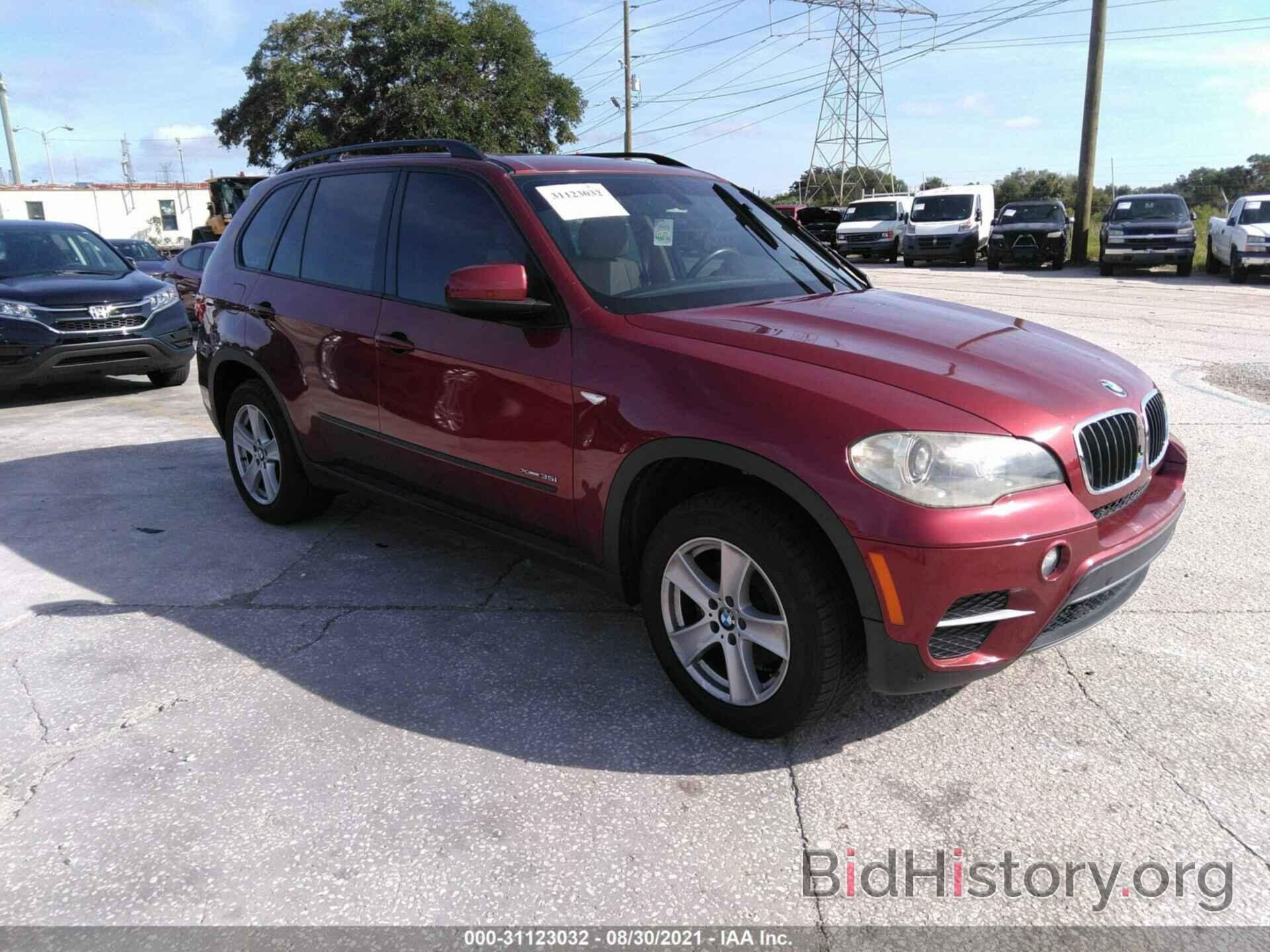 Photo 5UXZV4C52CL761931 - BMW X5 2012