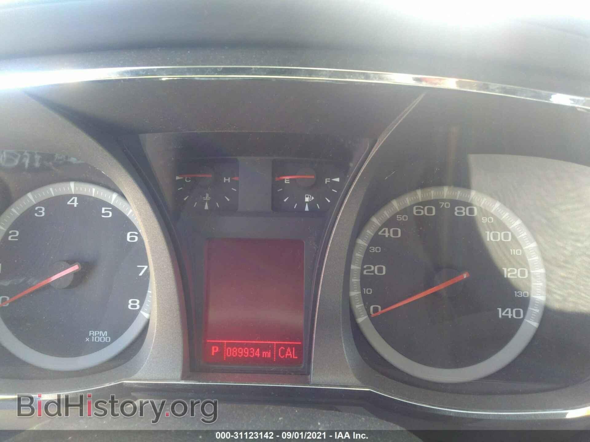 2017 GMC TERRAIN - VIN: 2GKFLTE35H6141448 - Photo 7