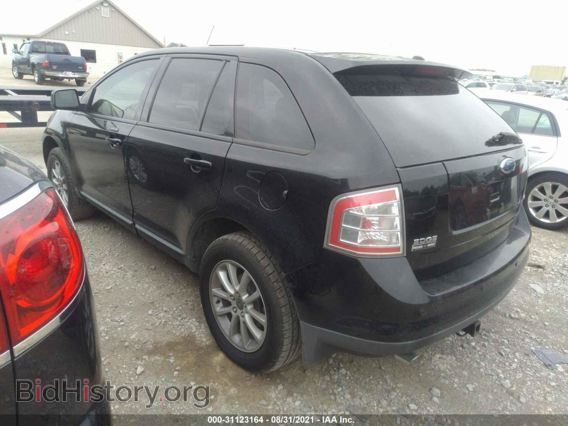 2007 FORD EDGE - VIN: 2FMDK39C07BA88577 - Photo 3