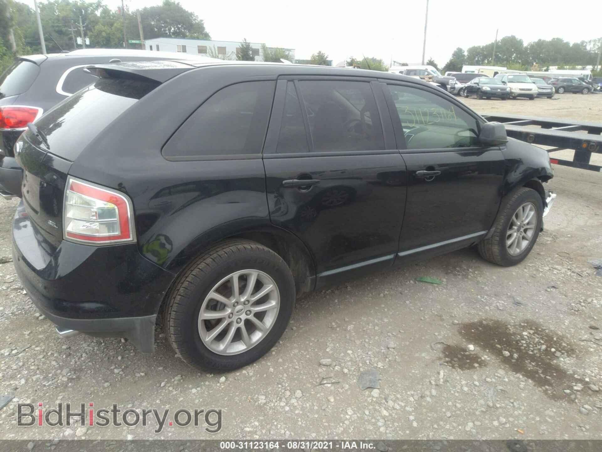 2007 FORD EDGE - VIN: 2FMDK39C07BA88577 - Photo 4