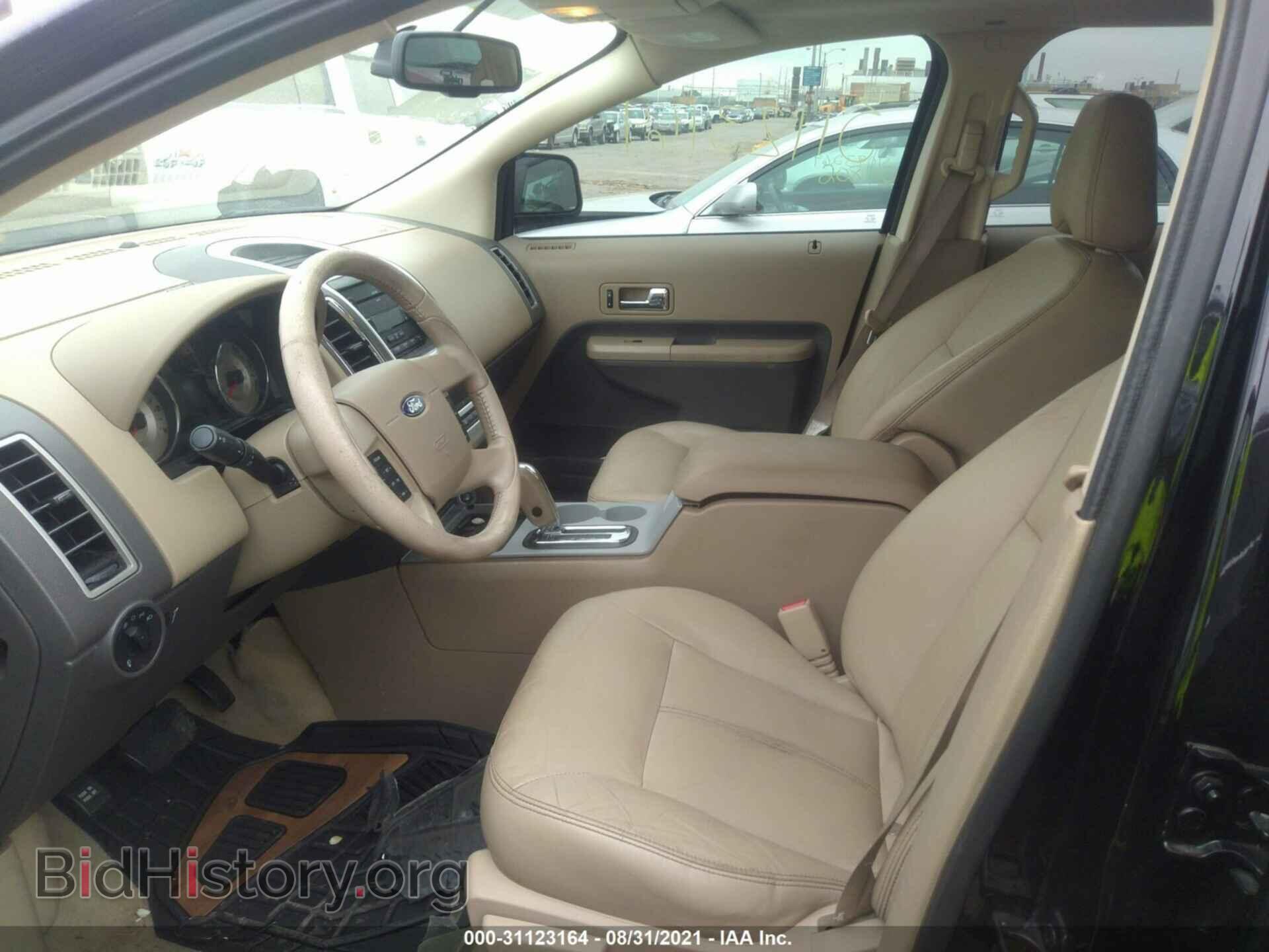 2007 FORD EDGE - VIN: 2FMDK39C07BA88577 - Photo 5
