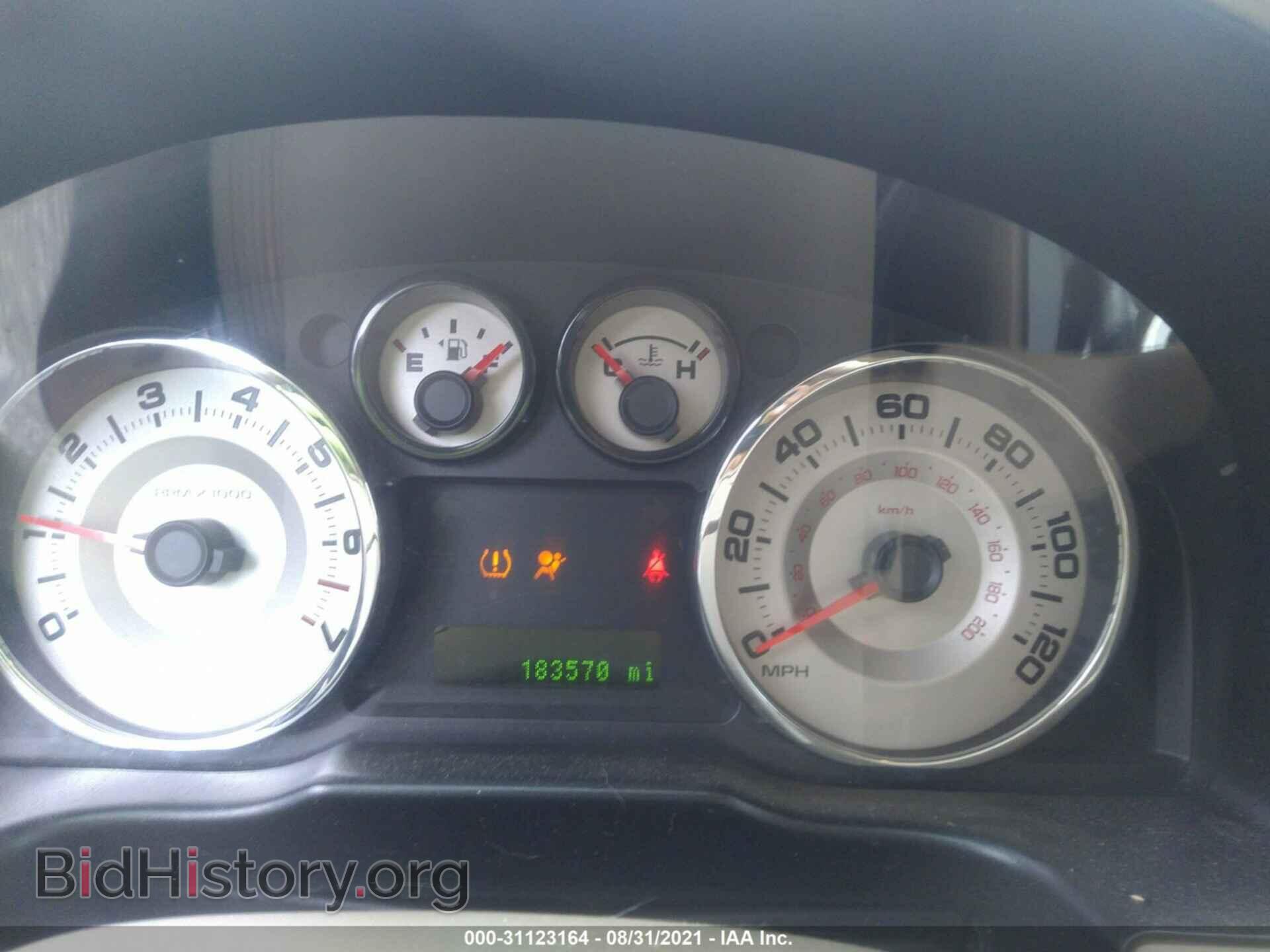 2007 FORD EDGE - VIN: 2FMDK39C07BA88577 - Photo 7
