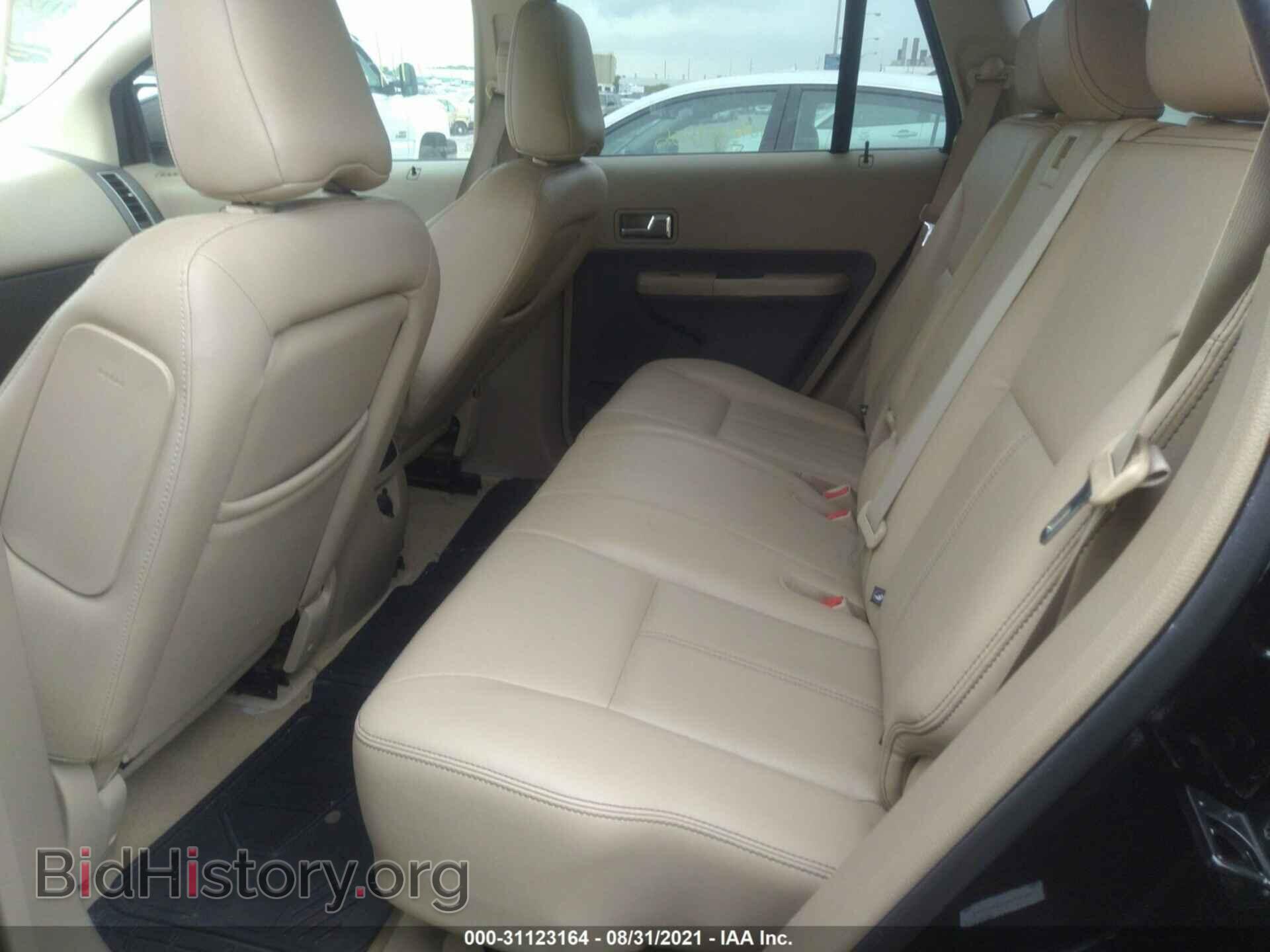 2007 FORD EDGE - VIN: 2FMDK39C07BA88577 - Photo 8