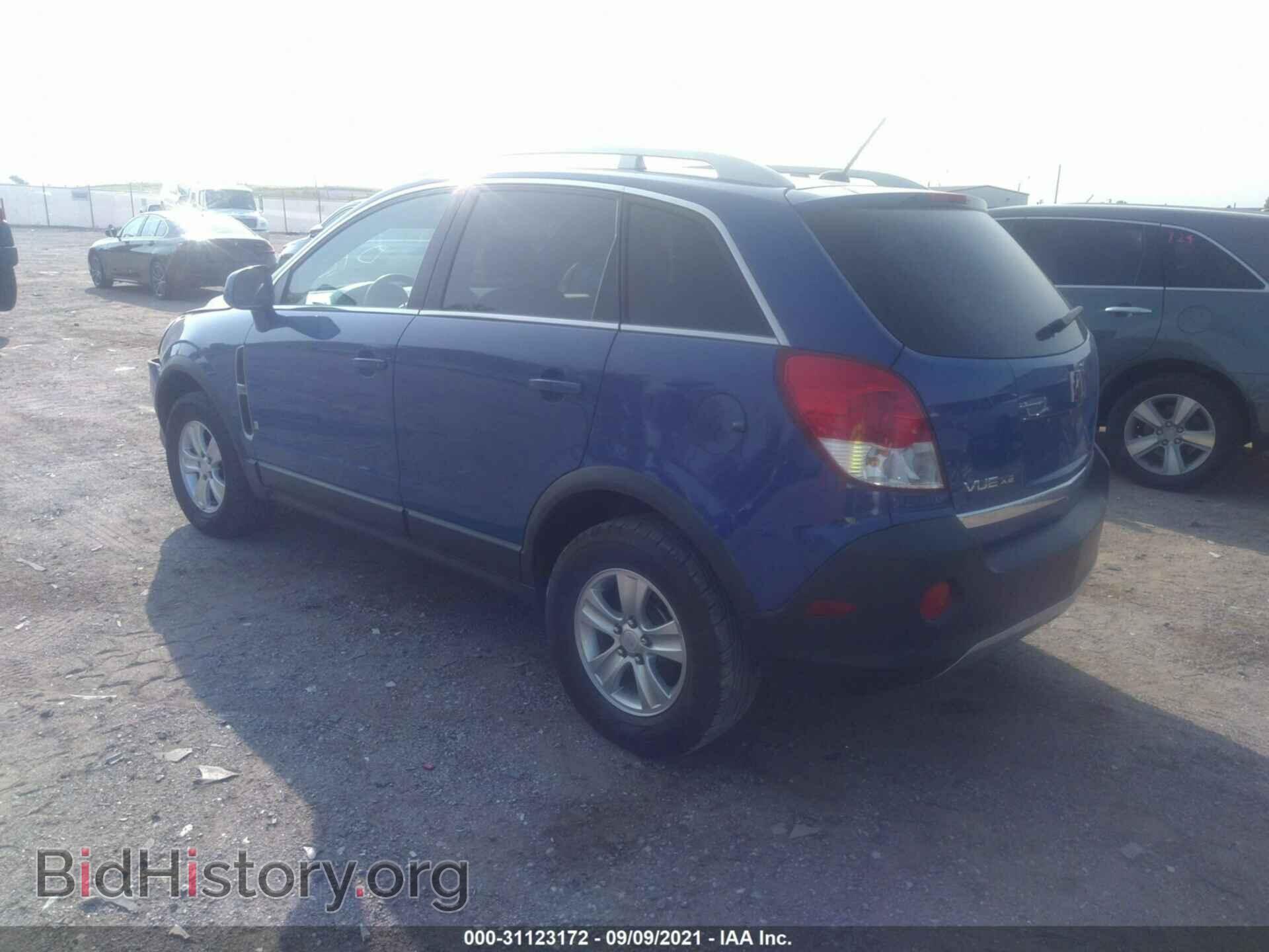 2008 SATURN VUE - VIN: 3GSCL33P18S564795 - Фото 3