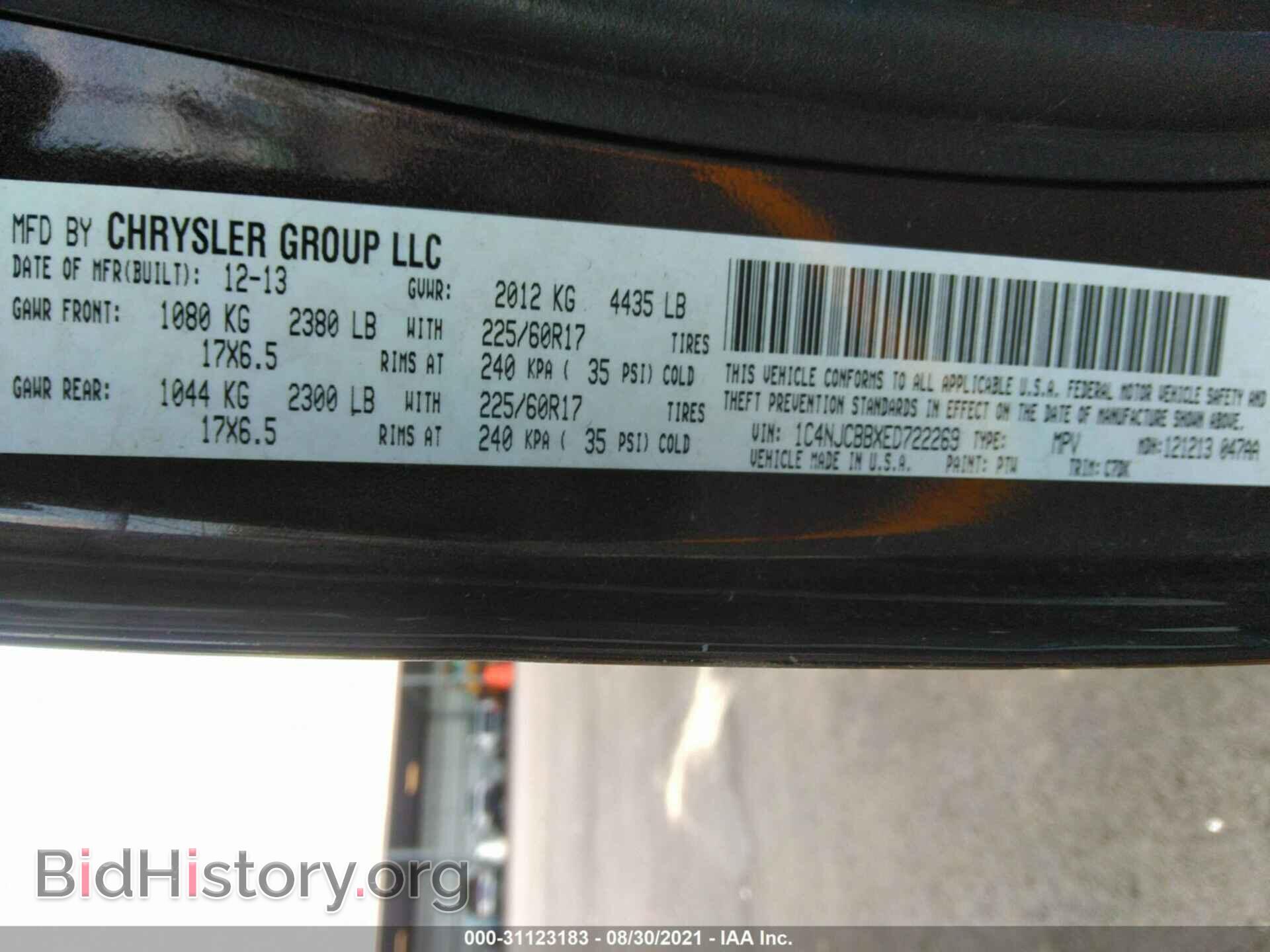 2014 JEEP COMPASS - VIN: 1C4NJCBBXED722269 - Фото 9