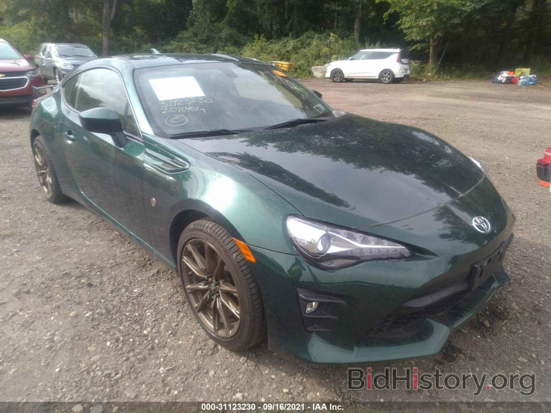 Photo JF1ZNAE12L9750442 - TOYOTA 86 2020