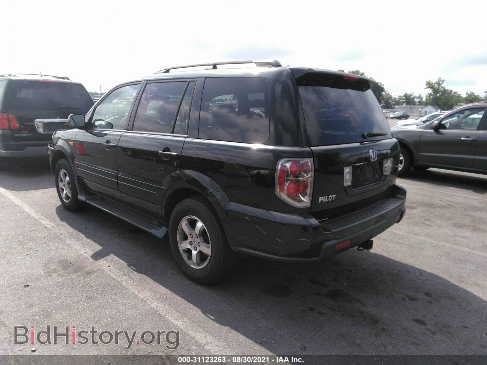 2007 HONDA PILOT - VIN: 2HKYF18557H538777 - Фото 3
