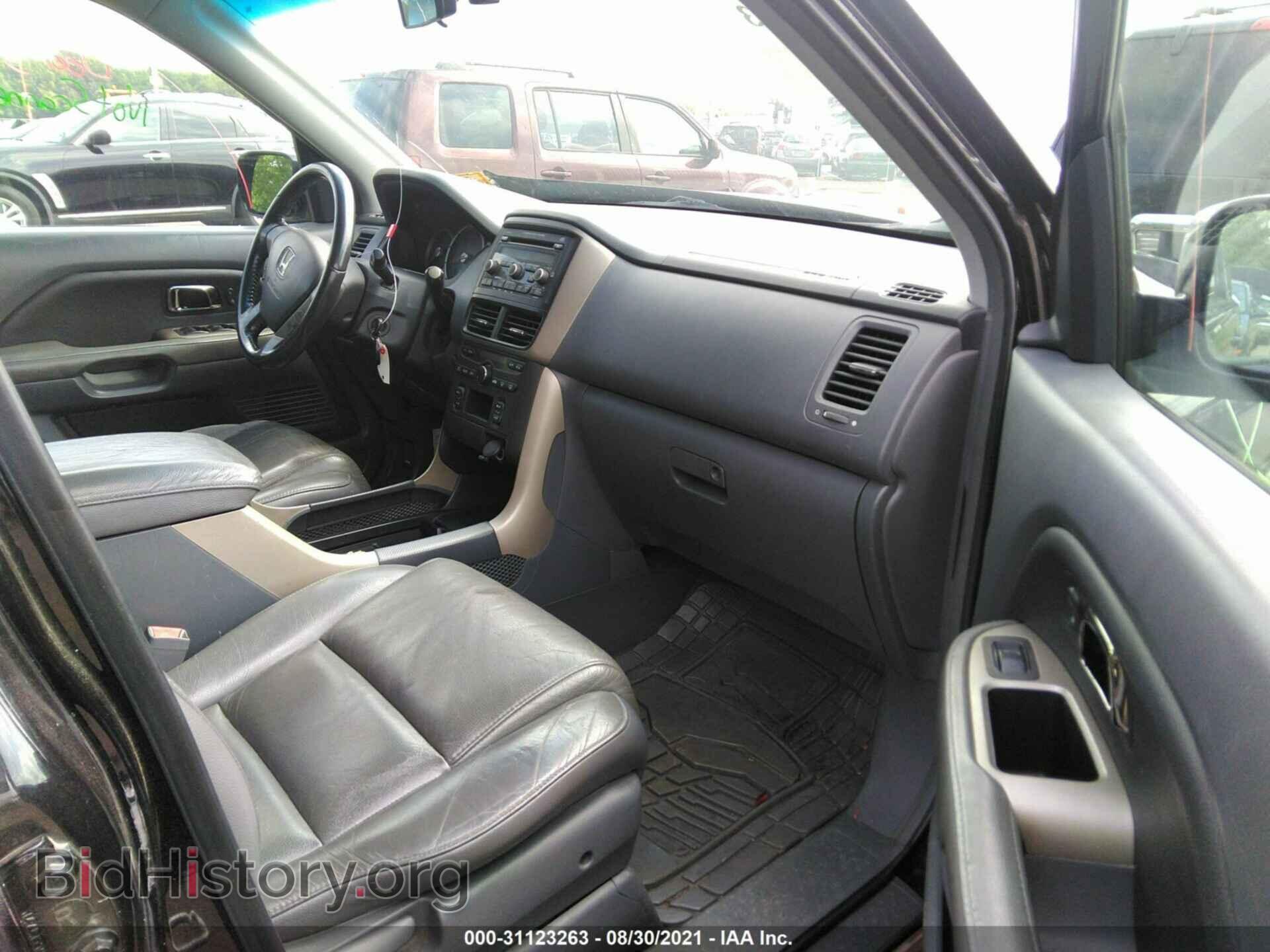 2007 HONDA PILOT - VIN: 2HKYF18557H538777 - Фото 5