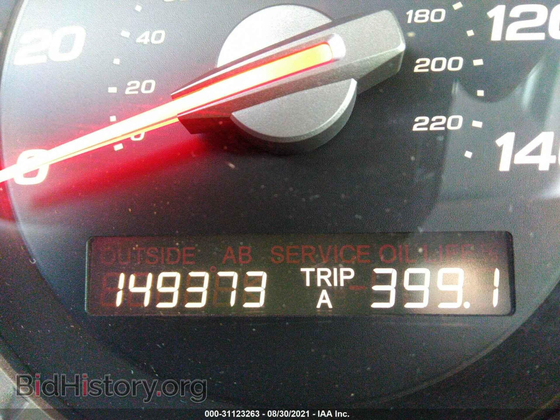 2007 HONDA PILOT - VIN: 2HKYF18557H538777 - Фото 7