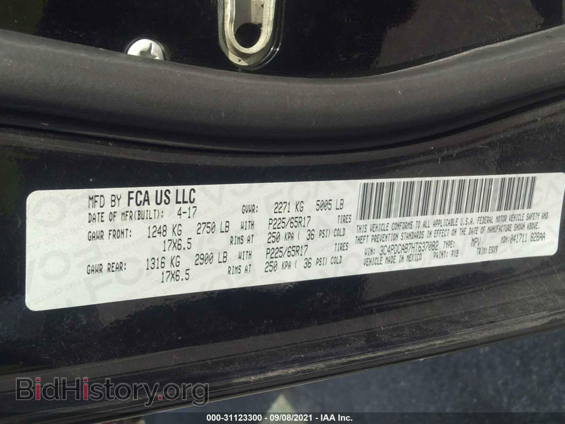 2017 DODGE JOURNEY - VIN: 3C4PDCAB7HT637082 - Photo 9