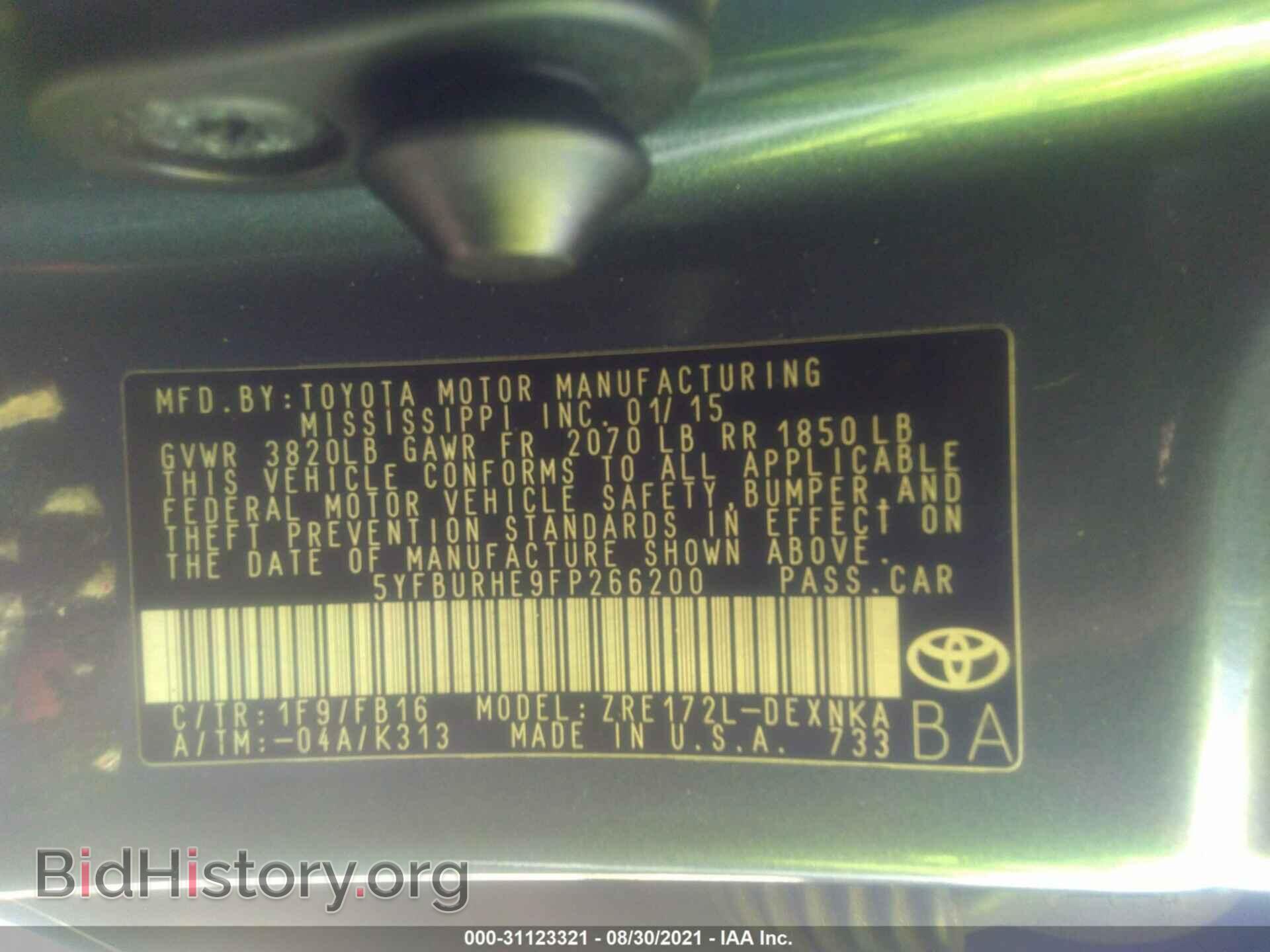2015 TOYOTA COROLLA - VIN: 5YFBURHE9FP266200 - Фото 9