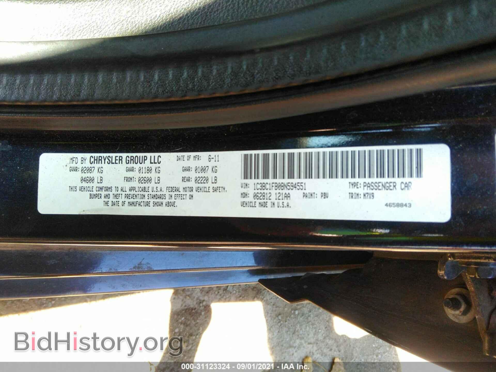 2011 CHRYSLER 200 - VIN: 1C3BC1FB0BN594551 - Фото 9