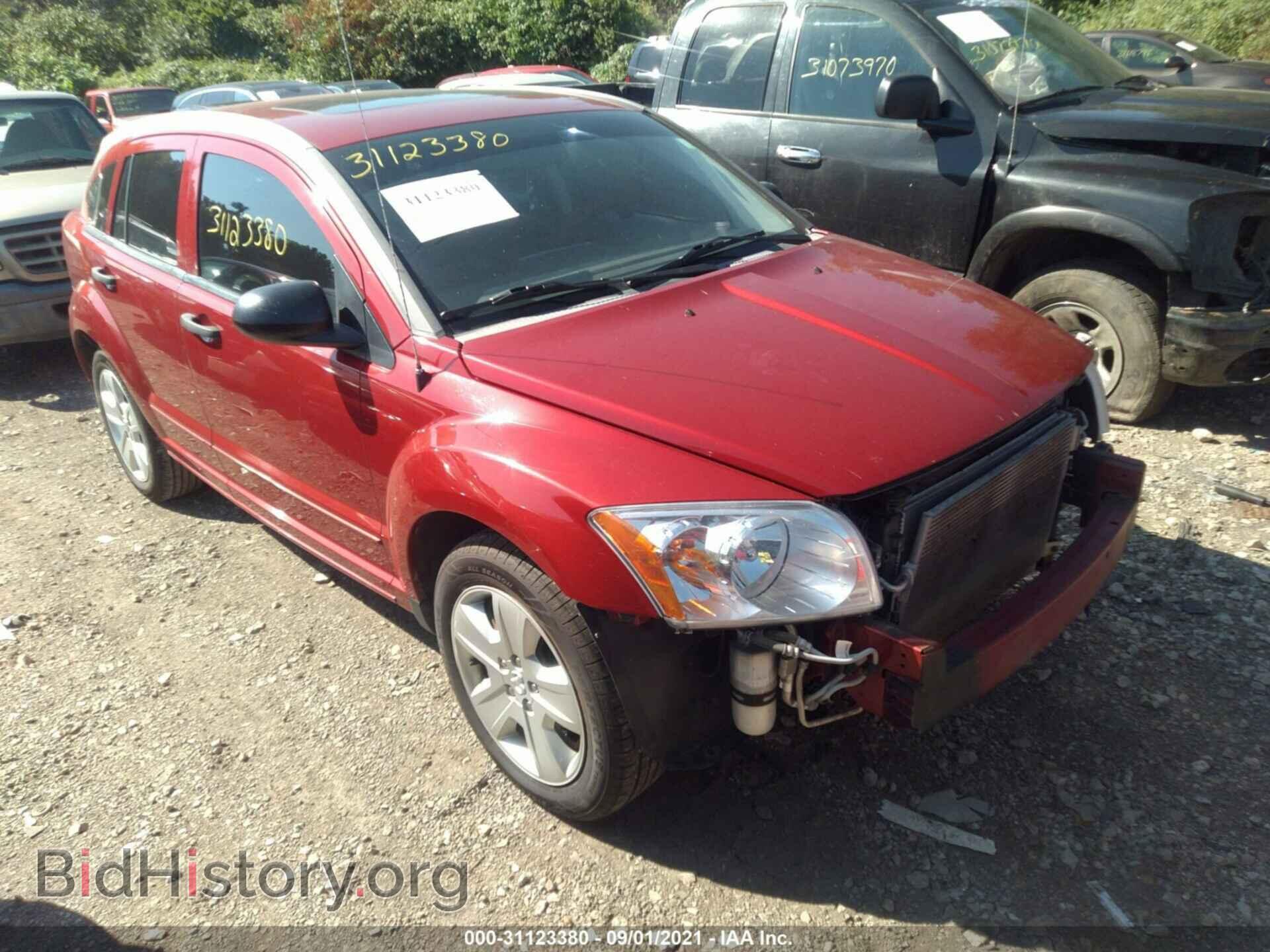 Фотография 1B3HB48B77D544736 - DODGE CALIBER 2007
