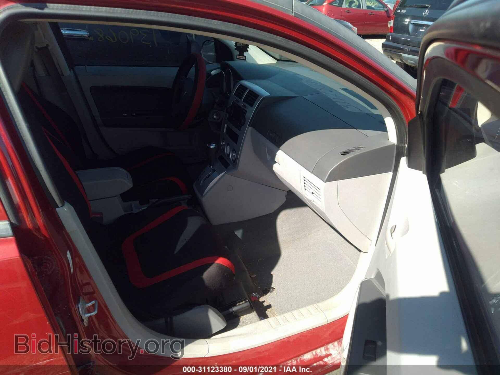 2007 DODGE CALIBER - VIN: 1B3HB48B77D544736 - Фото 5