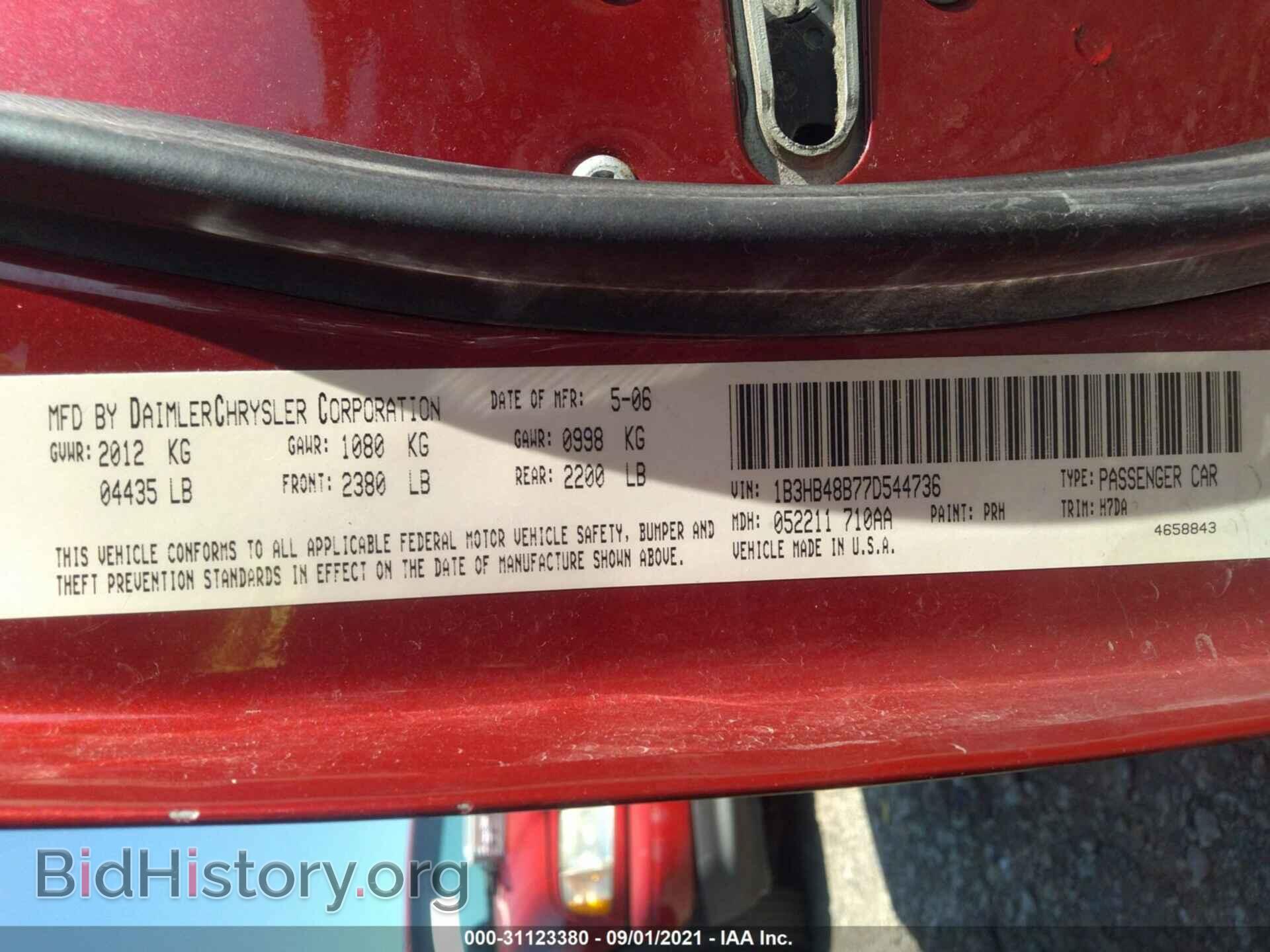 2007 DODGE CALIBER - VIN: 1B3HB48B77D544736 - Фото 9