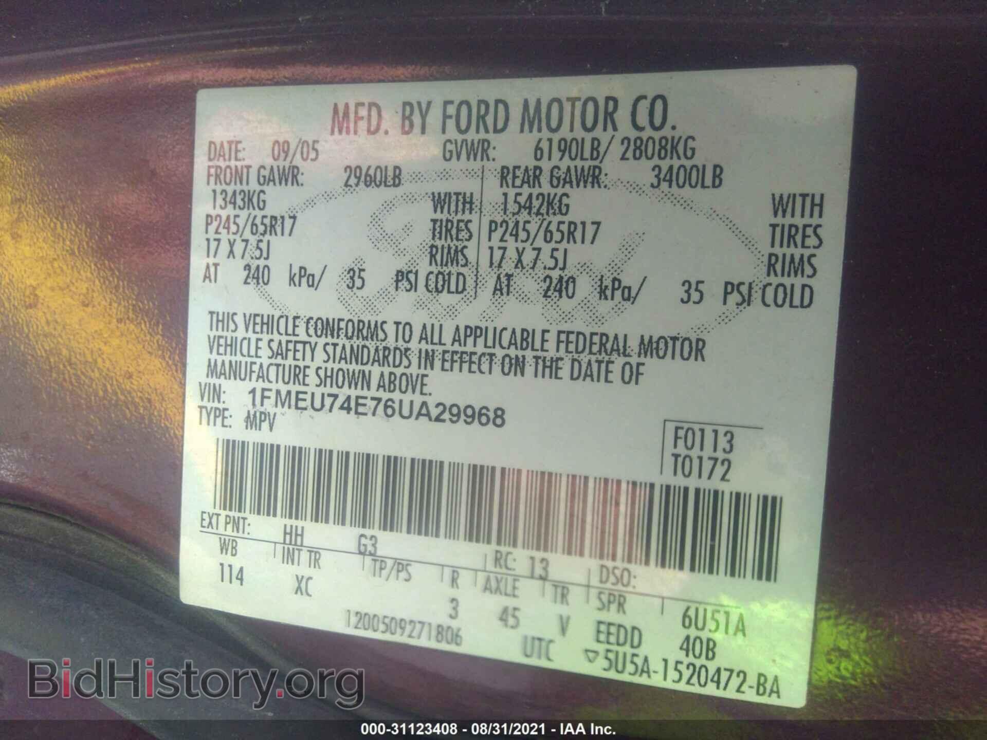 2006 FORD EXPLORER - VIN: 1FMEU74E76UA29968 - Photo 9