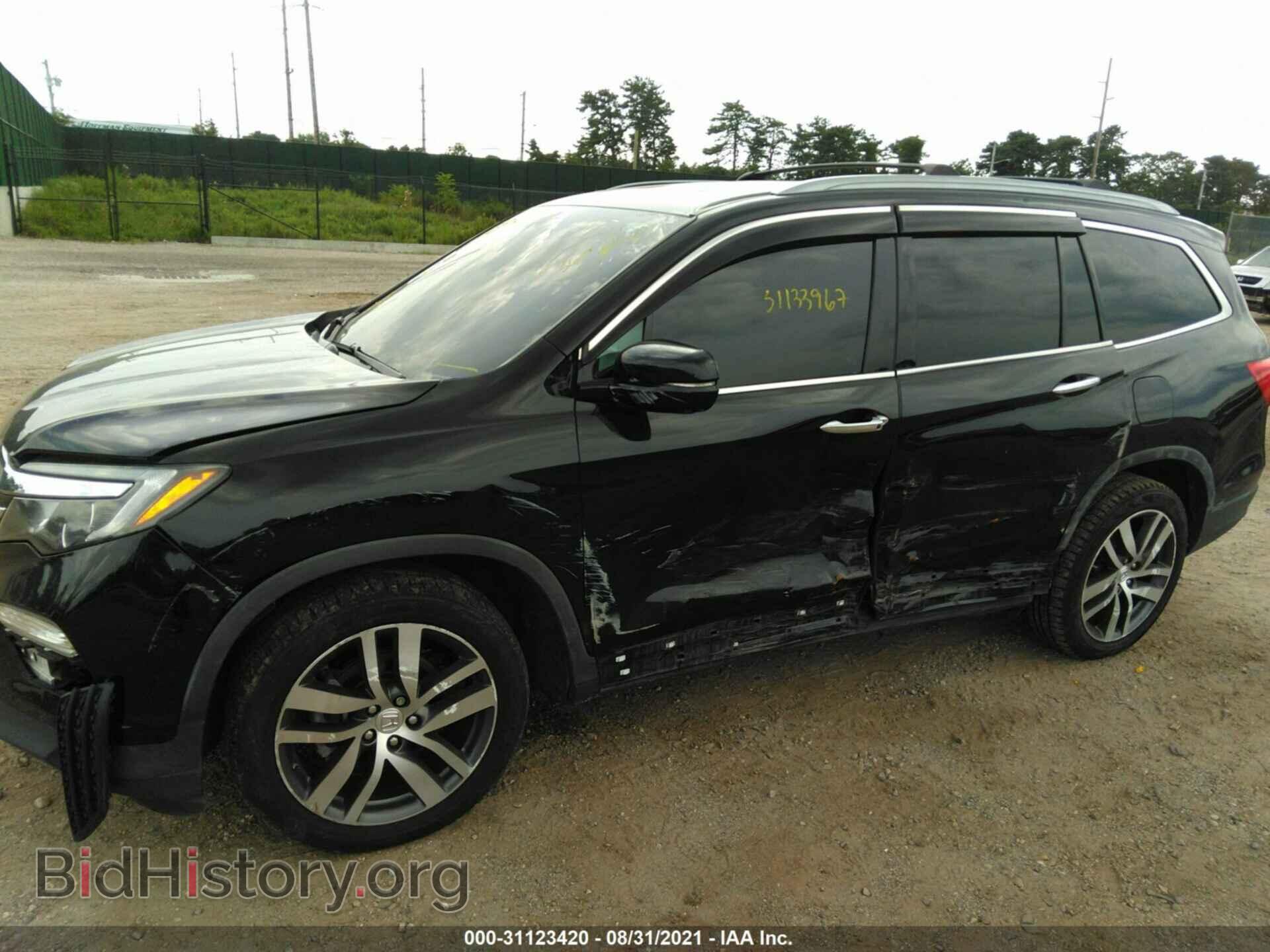 2016 HONDA PILOT - VIN: 5FNYF6H96GB123062 - Фото 6