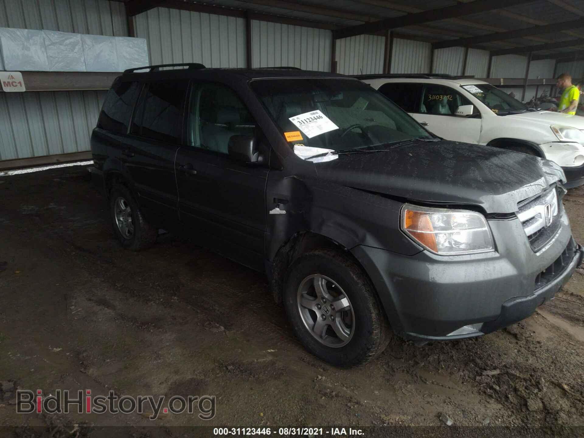 Фотография 5FNYF28697B022595 - HONDA PILOT 2007