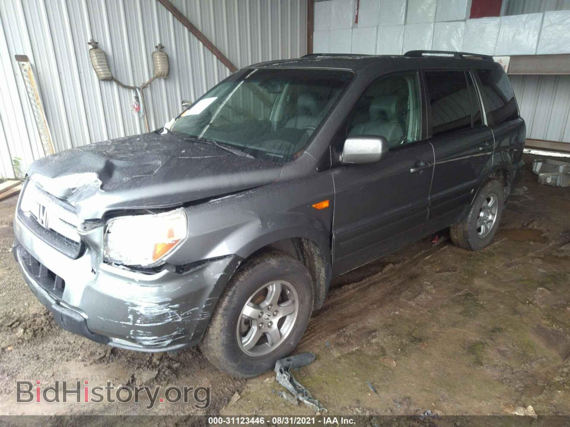 2007 HONDA PILOT - VIN: 5FNYF28697B022595 - Фото 2