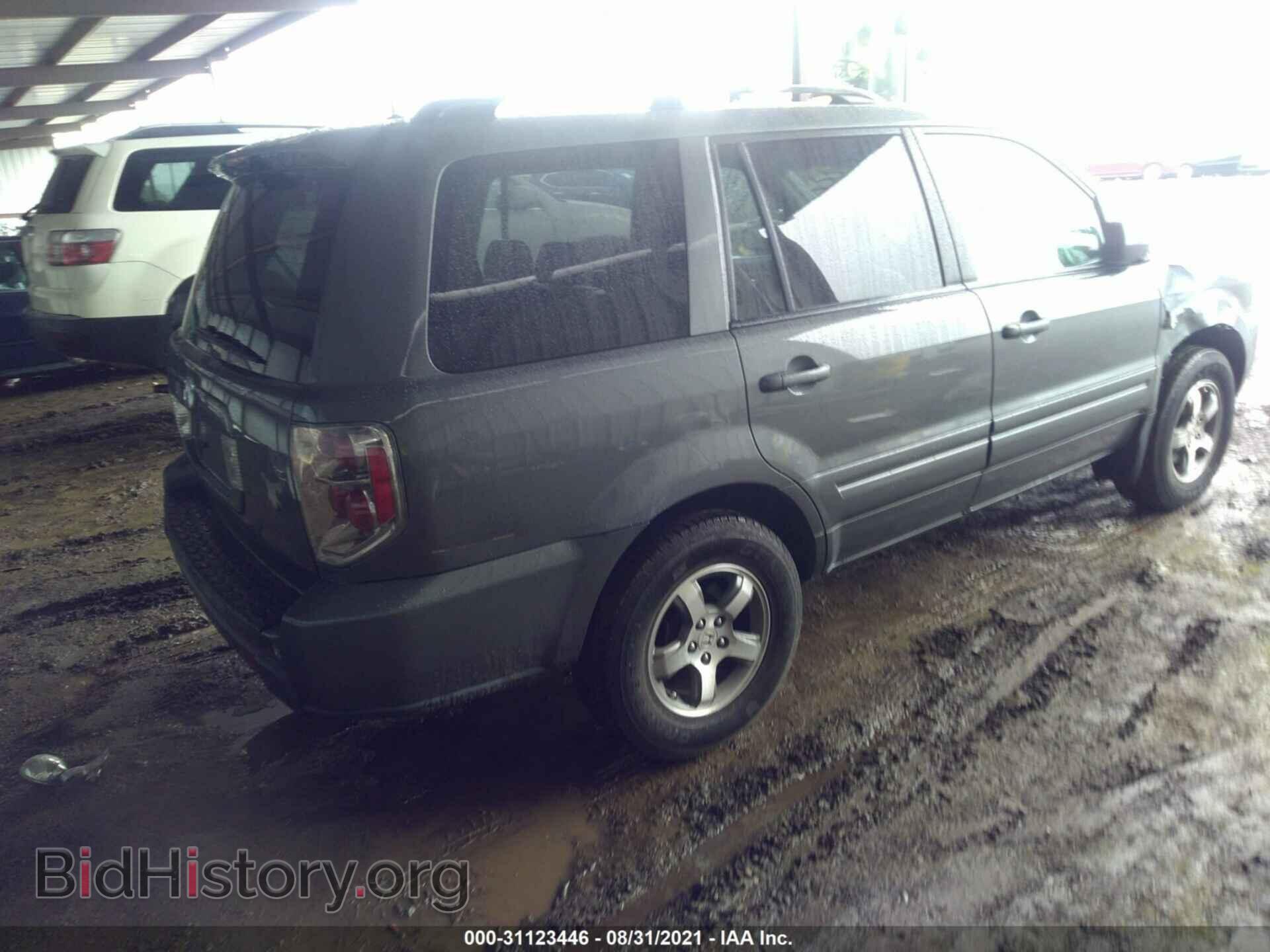 2007 HONDA PILOT - VIN: 5FNYF28697B022595 - Фото 4