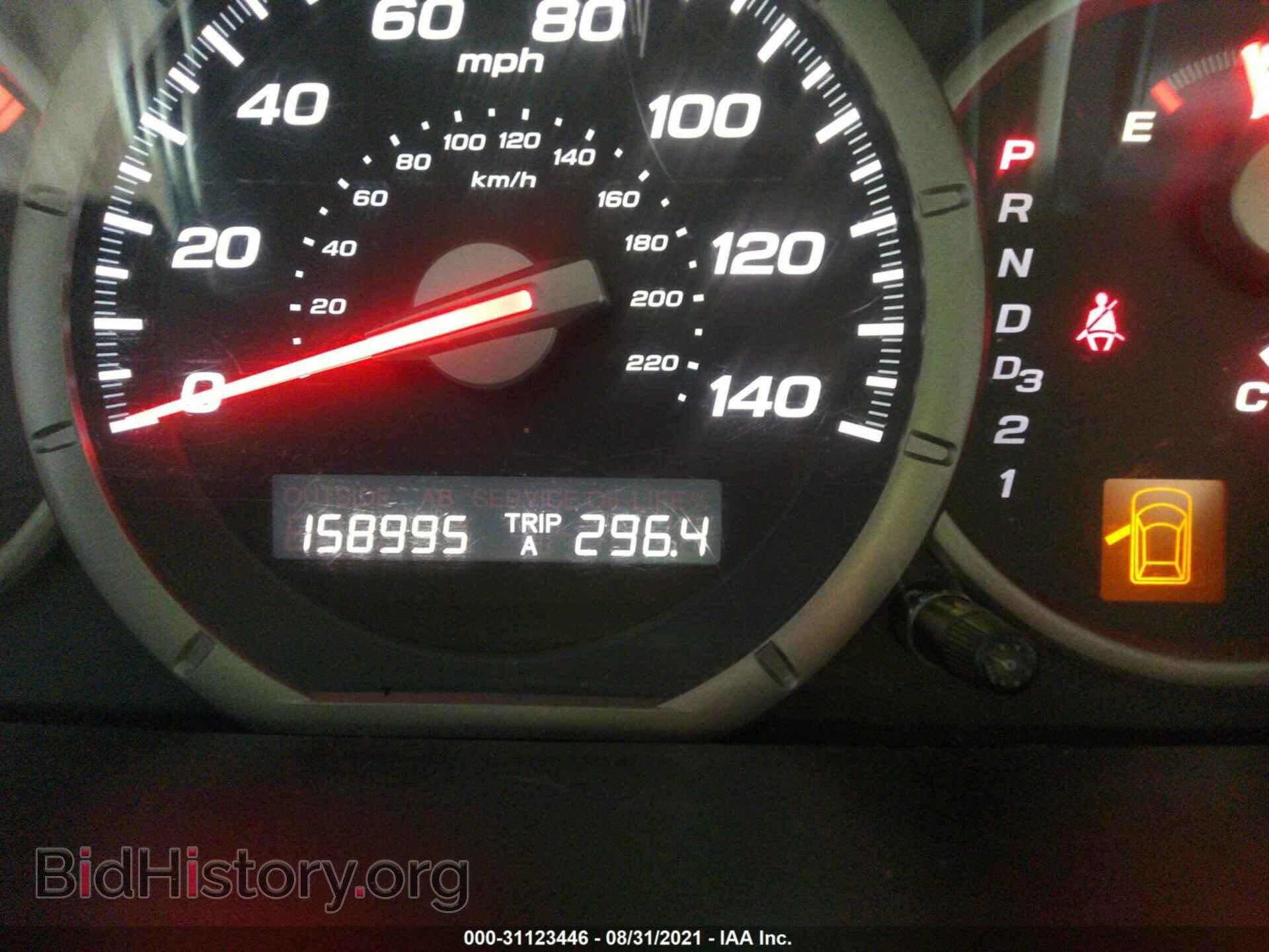 2007 HONDA PILOT - VIN: 5FNYF28697B022595 - Фото 7