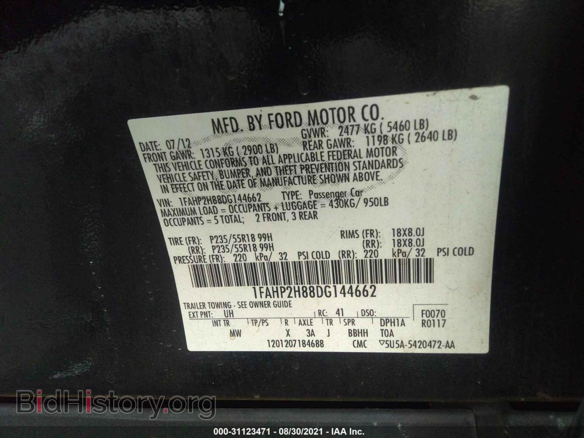 2013 FORD TAURUS - VIN: 1FAHP2H88DG144662 - Фото 9