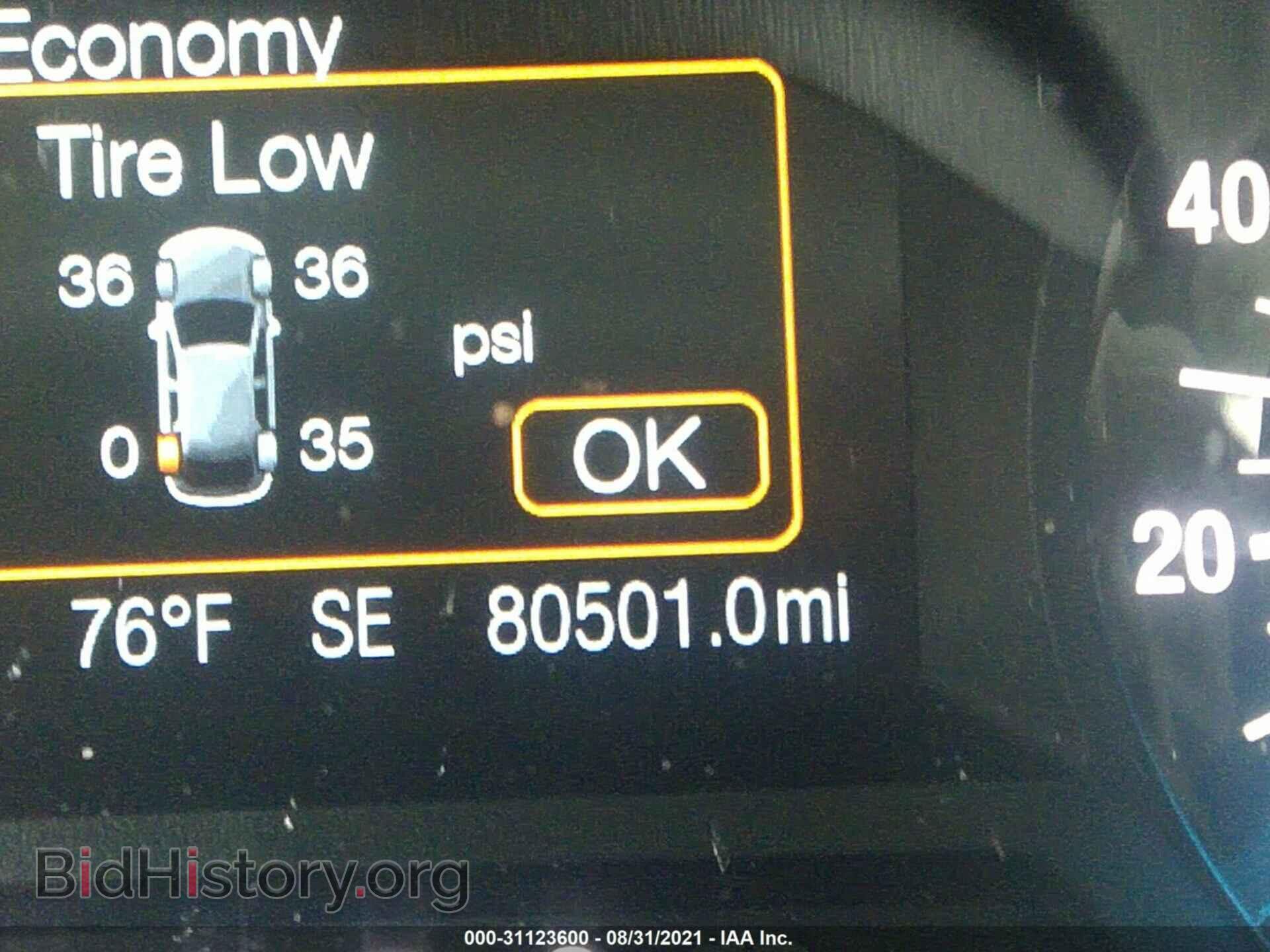 2018 FORD EDGE - VIN: 2FMPK4G96JBB48900 - Фото 7