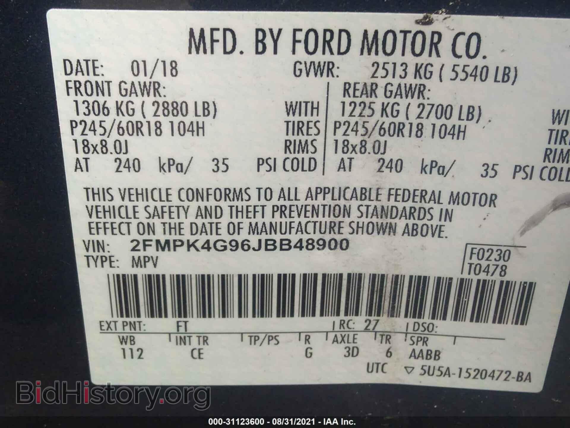 2018 FORD EDGE - VIN: 2FMPK4G96JBB48900 - Фото 9