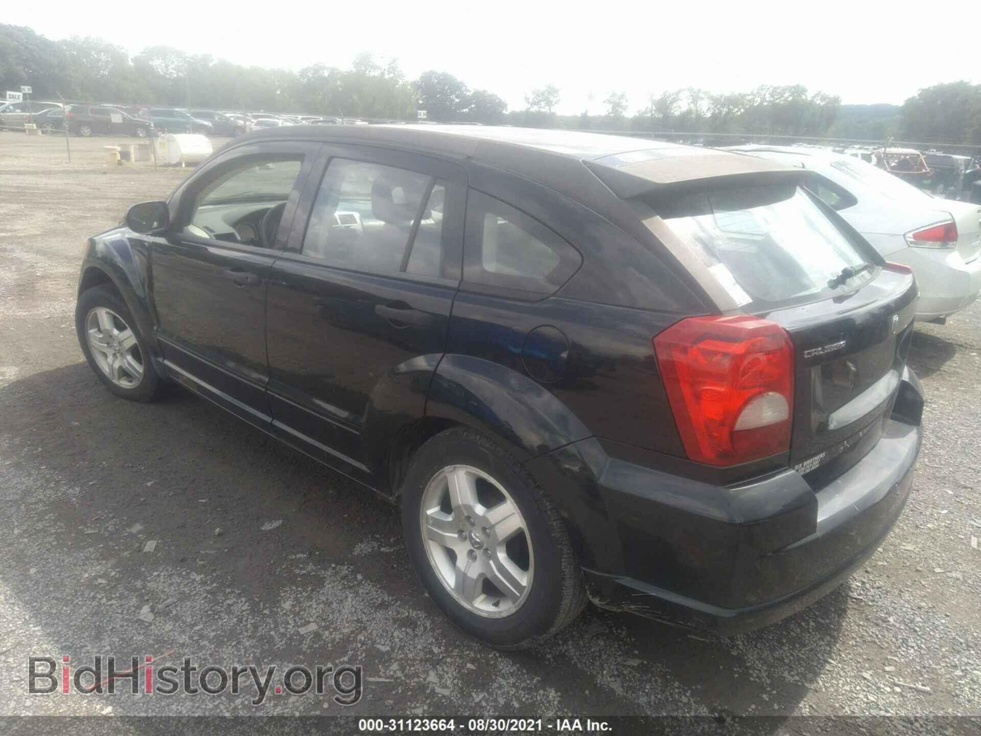2007 DODGE CALIBER - VIN: 1B3HB48B87D148976 - Фото 3