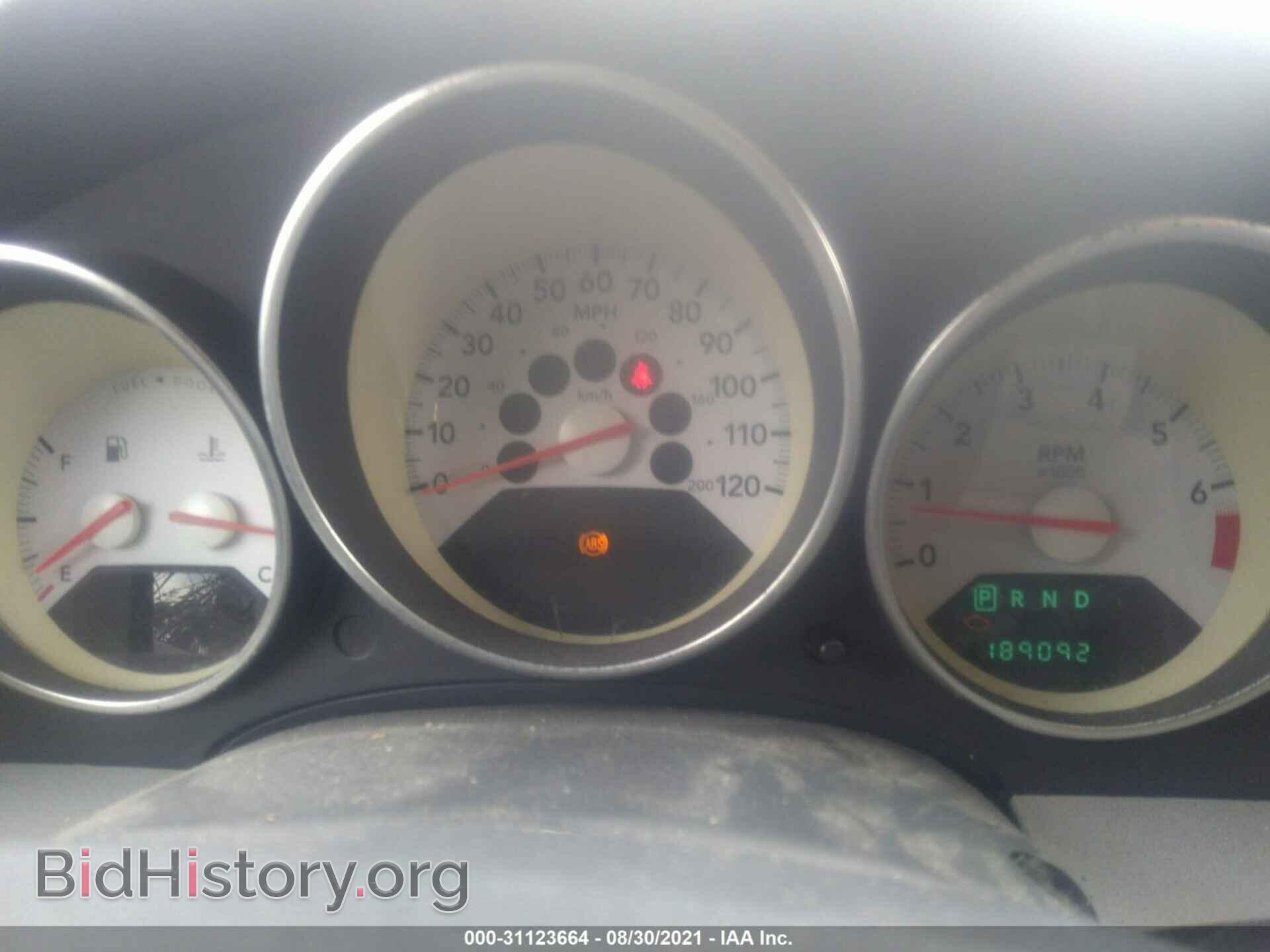2007 DODGE CALIBER - VIN: 1B3HB48B87D148976 - Фото 7