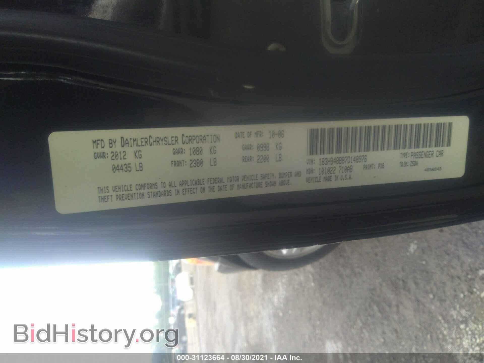 2007 DODGE CALIBER - VIN: 1B3HB48B87D148976 - Фото 9